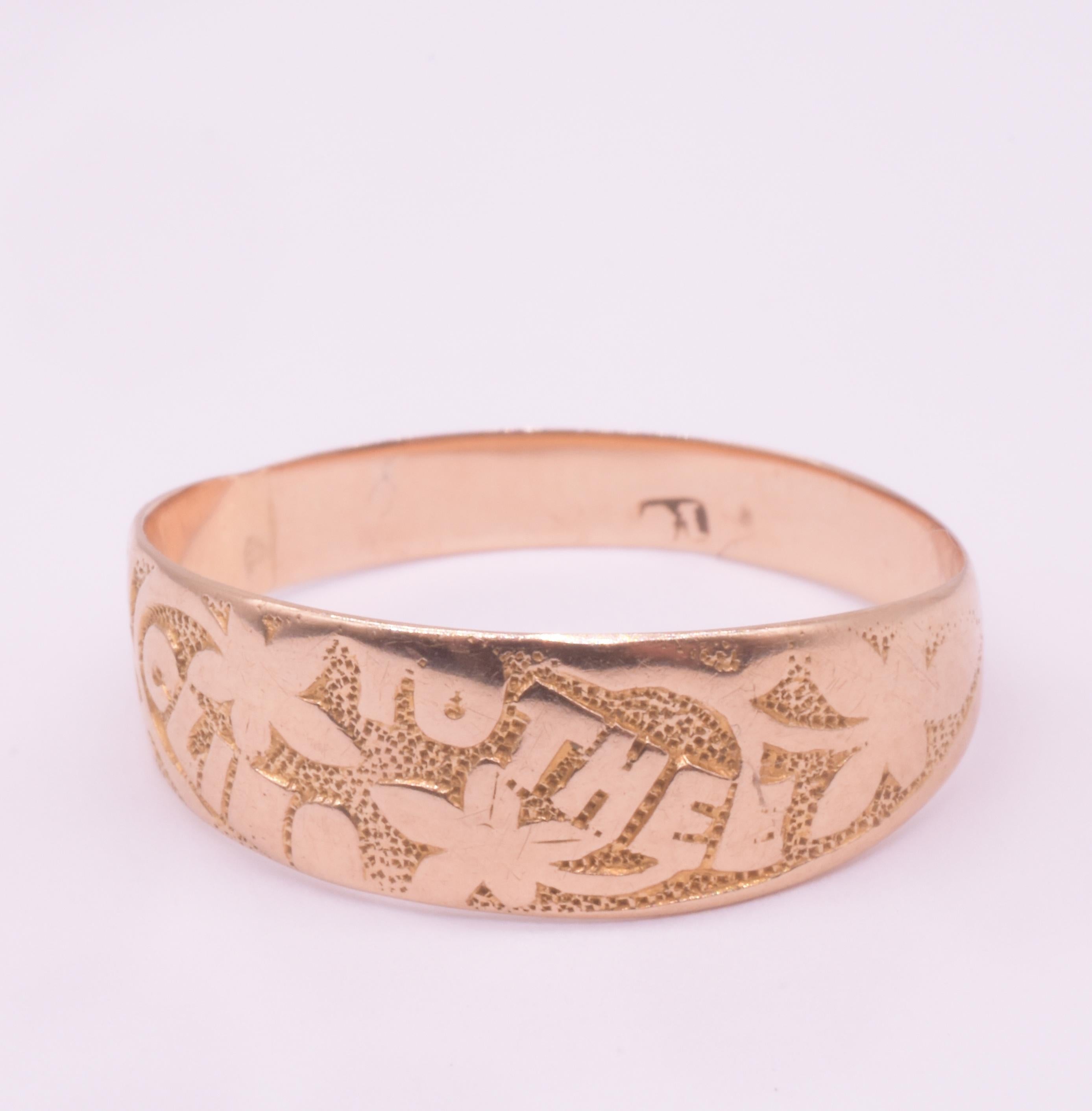 Viktorianischer 18K 