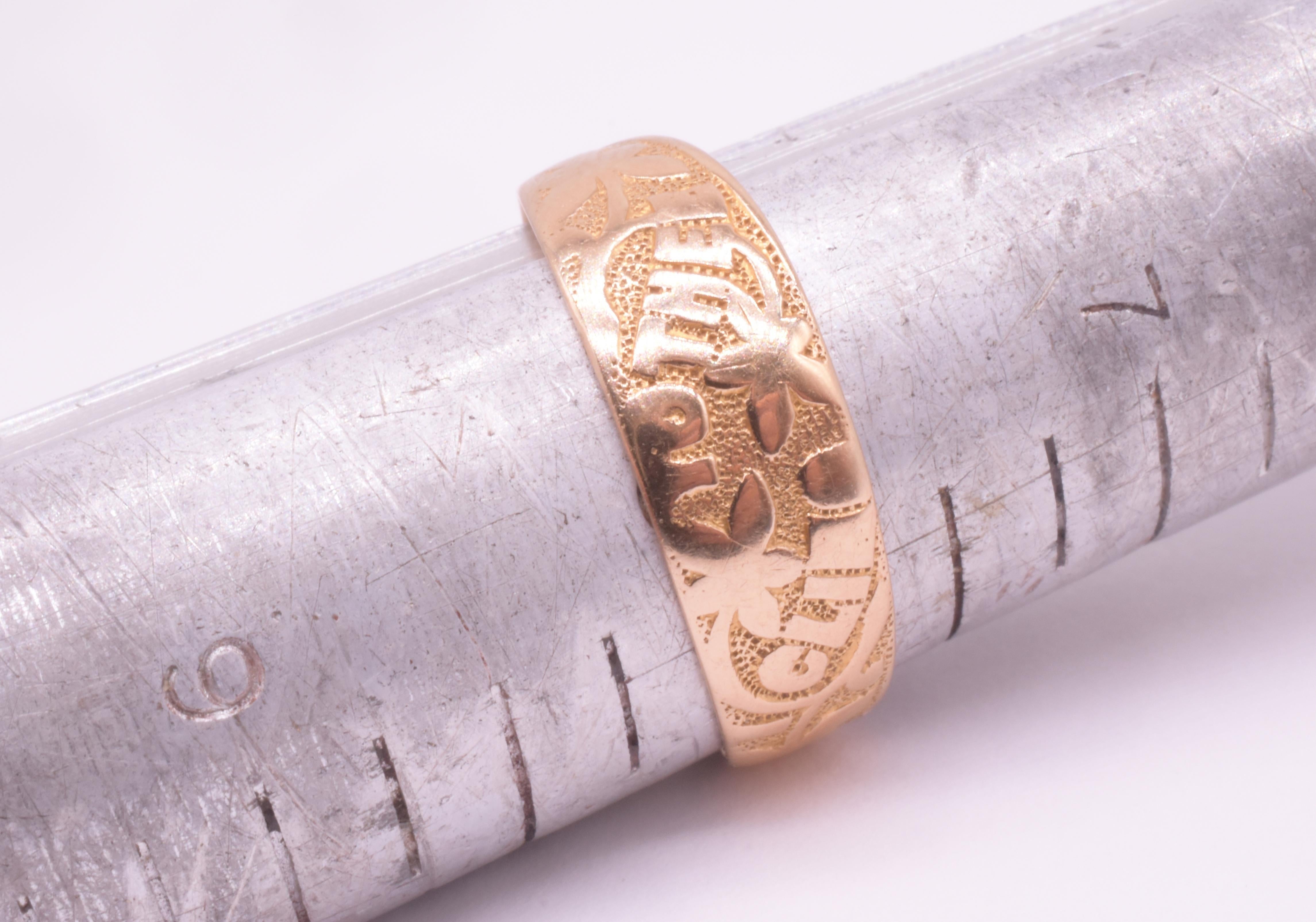 Viktorianischer 18K 