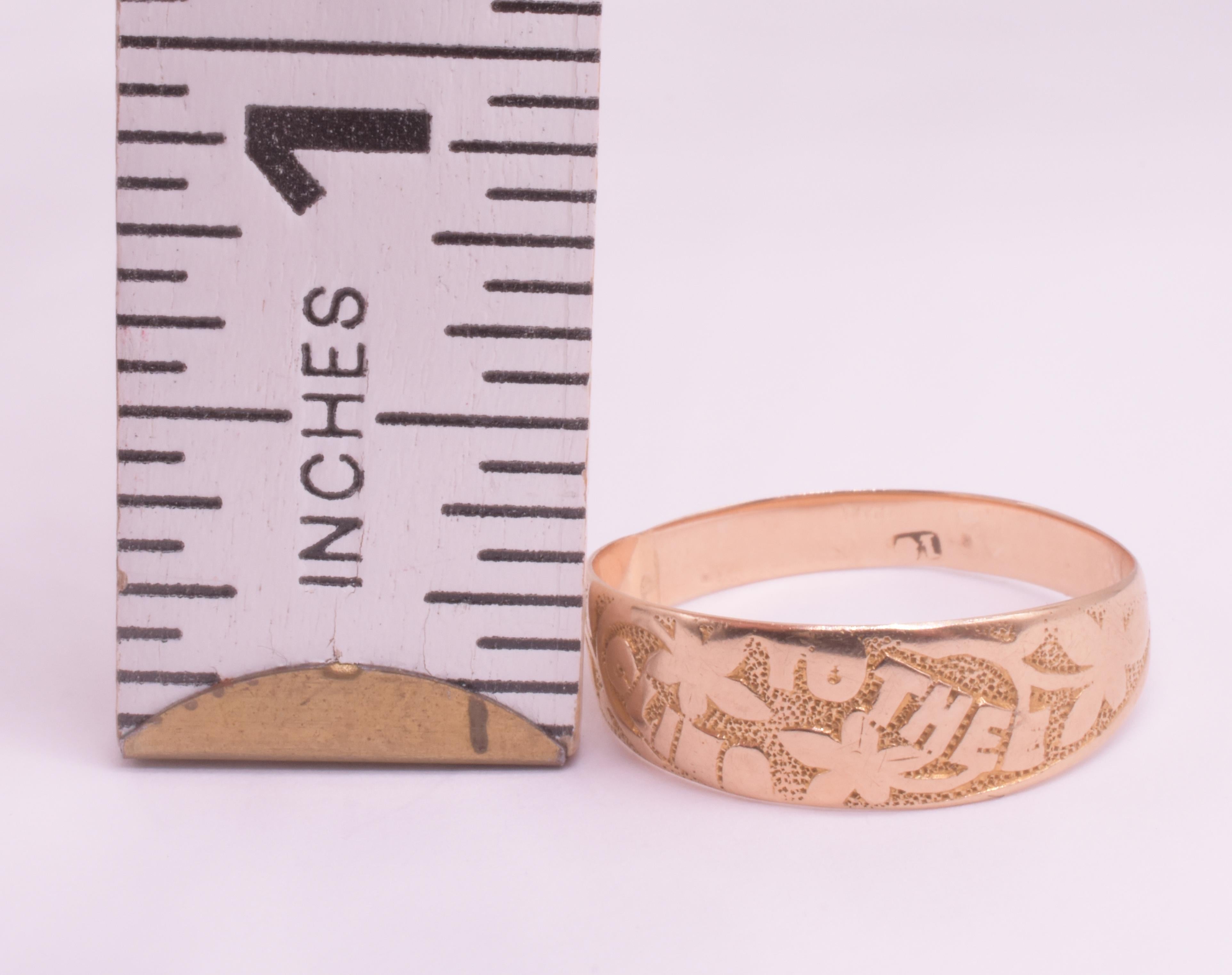 Viktorianischer 18K 