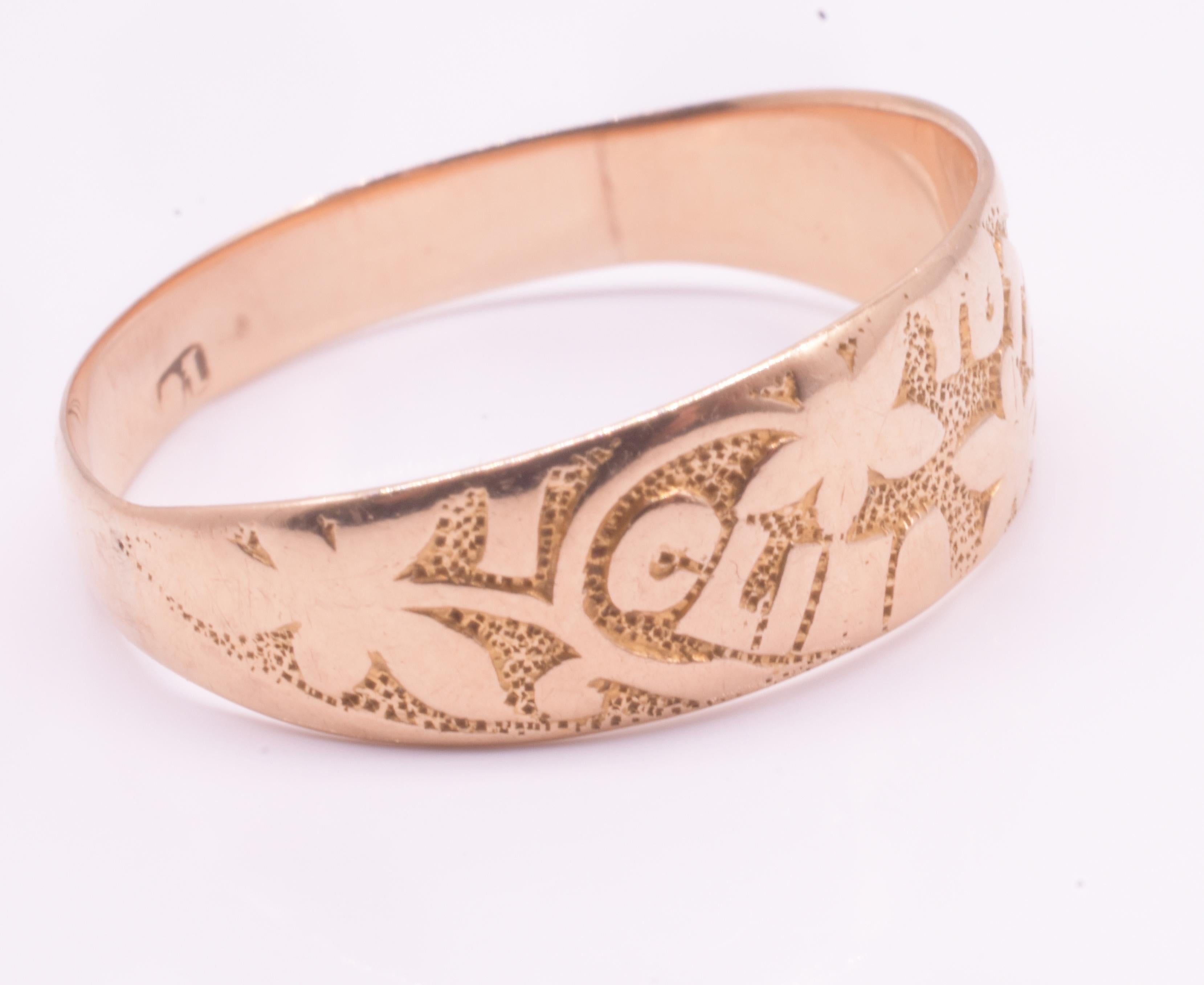 Viktorianischer 18K 