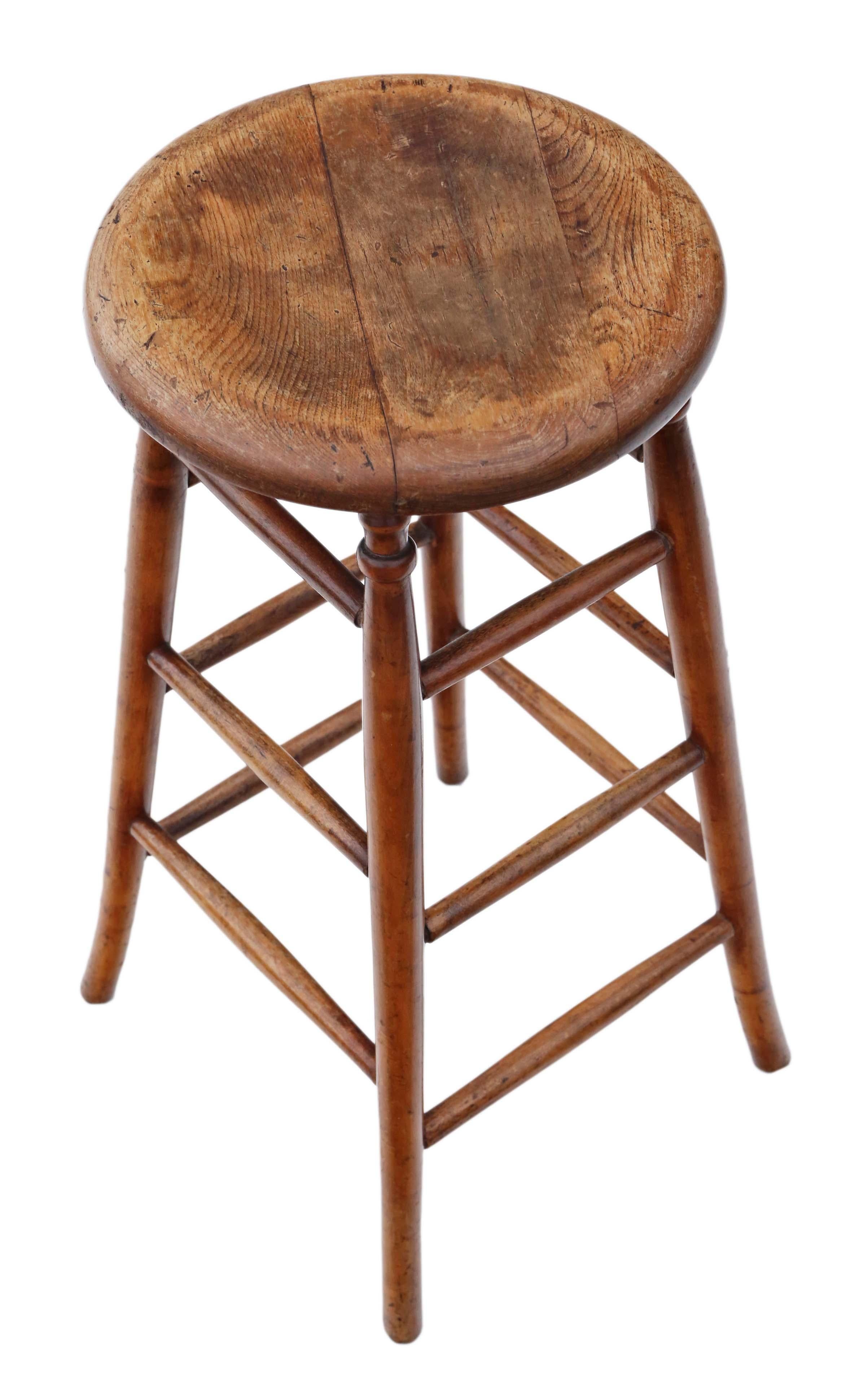 Victorian 19th Century Ash and Elm Stool 1