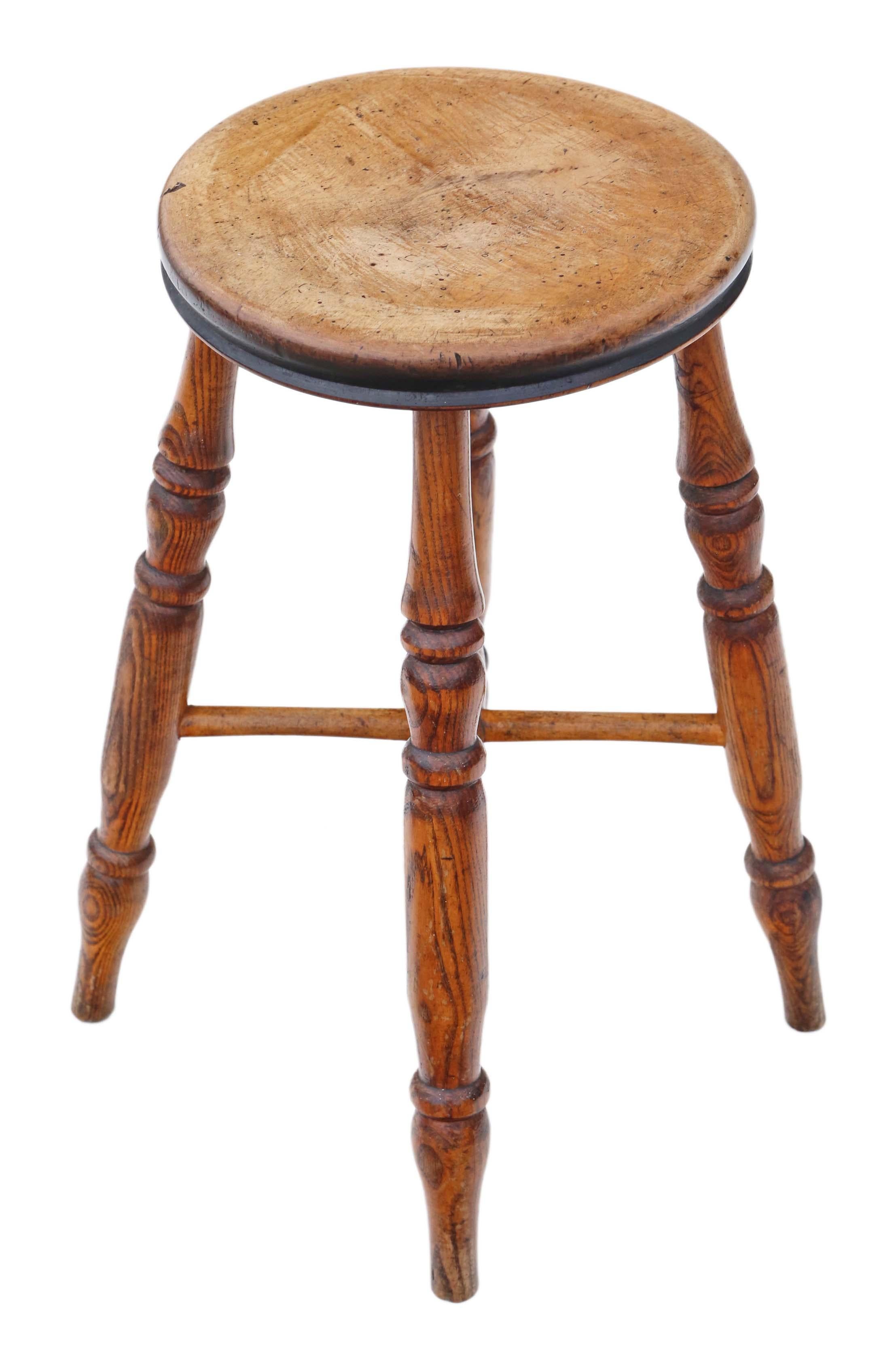 Antique quality Victorian 19th century elm and light mahogany stool.
Quality, decorative and attractive, strong with no loose joints or wobbles. No woodworm.
Would look amazing in the right location. Full of age, character and charm.
Overall