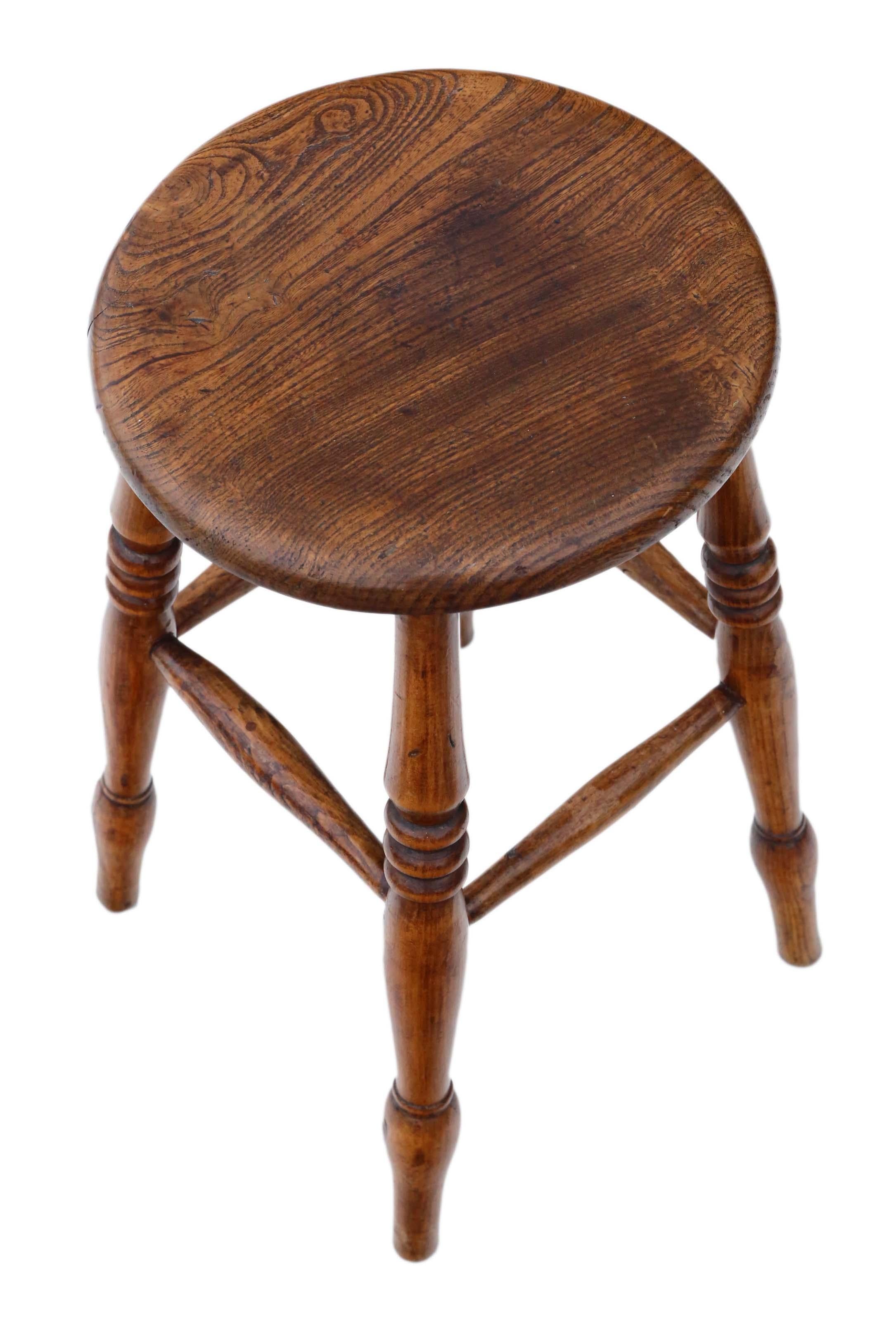 Victorian 19th Century Elm Stool In Good Condition In Wisbech, Cambridgeshire