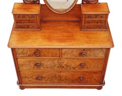 Victorian 19th Century Mahogany Dressing Chest