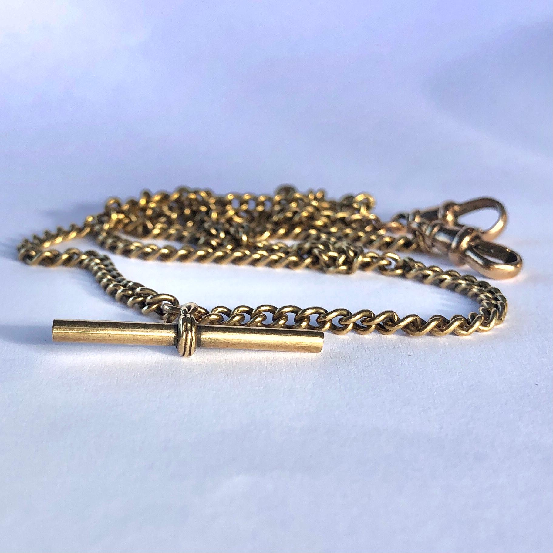 This Albert is the perfect item for a gents wardrobe or could even be used as a necklace. The chain has a dog clip either end and at the centre there is a t-bar. 

Length: 51.5cm
Chain Width: 2.5mm 

Weight: 17.7g
