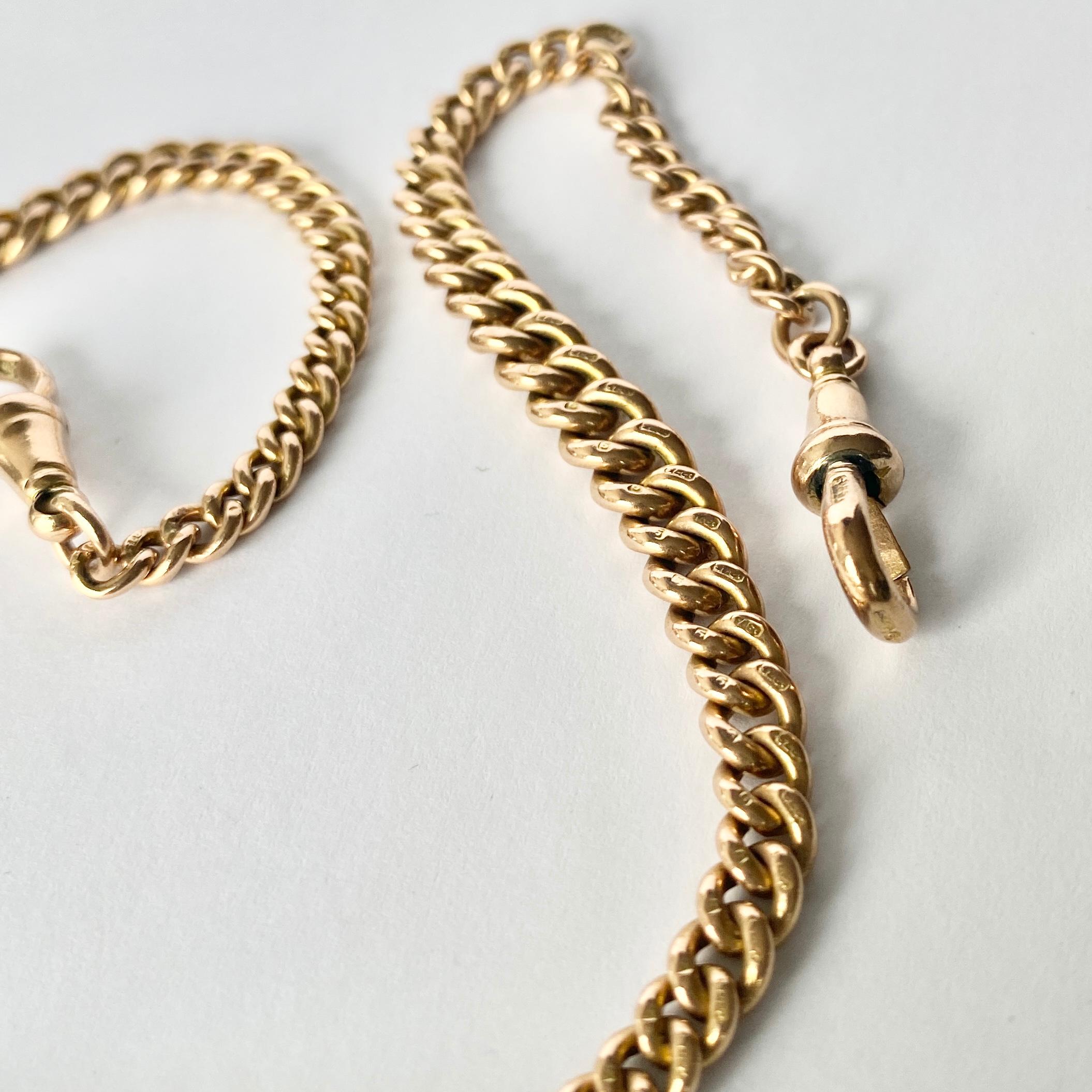 This albert is the perfect item for a gents wardrobe or could even be used as a necklace. The chain has a dog clip either end and at the centre there is a t-bar. Each link is hallmarked.

Length: 40cm 
Chain Width: 6.5-4.5m 

Weight: 34.7g
