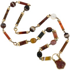 Antique Victorian 9 Karat Banded Agate Link Convertible 3 Bracelet/Necklace, Set