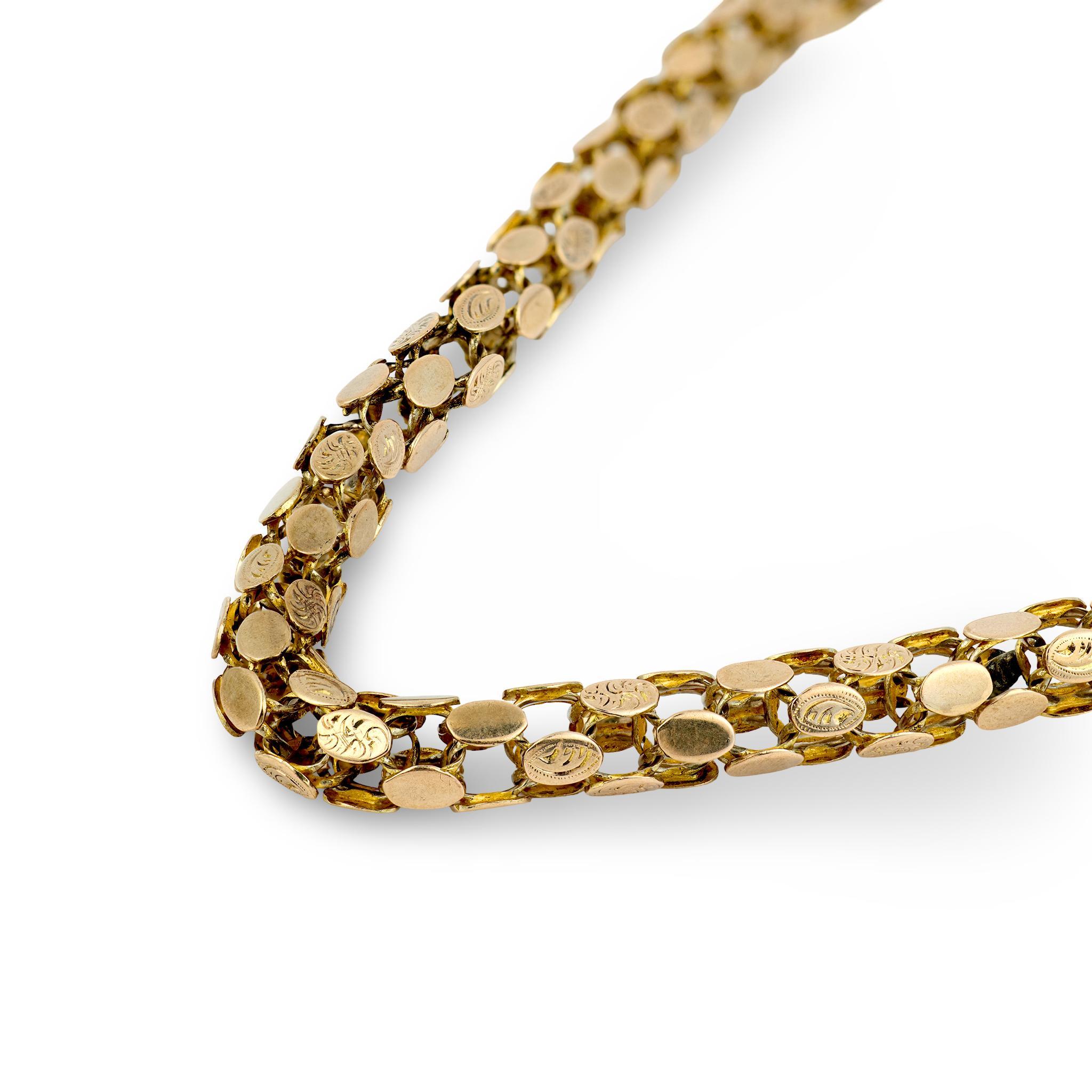 Victorian 9k Box Chain Necklace 15