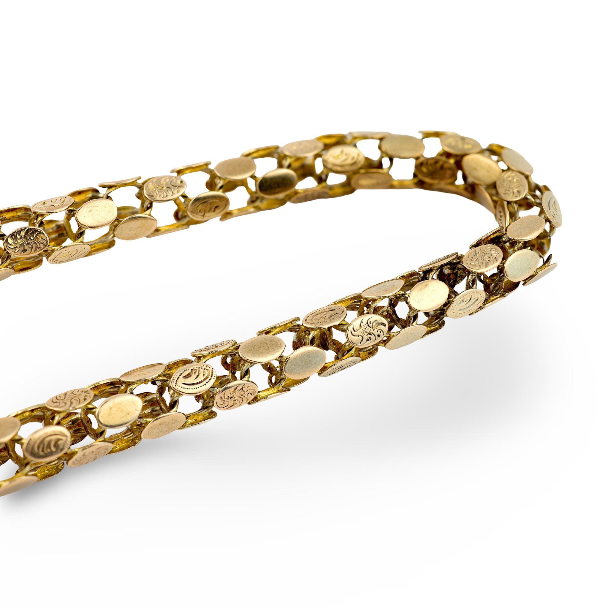 Victorian 9k Box Chain Necklace 15