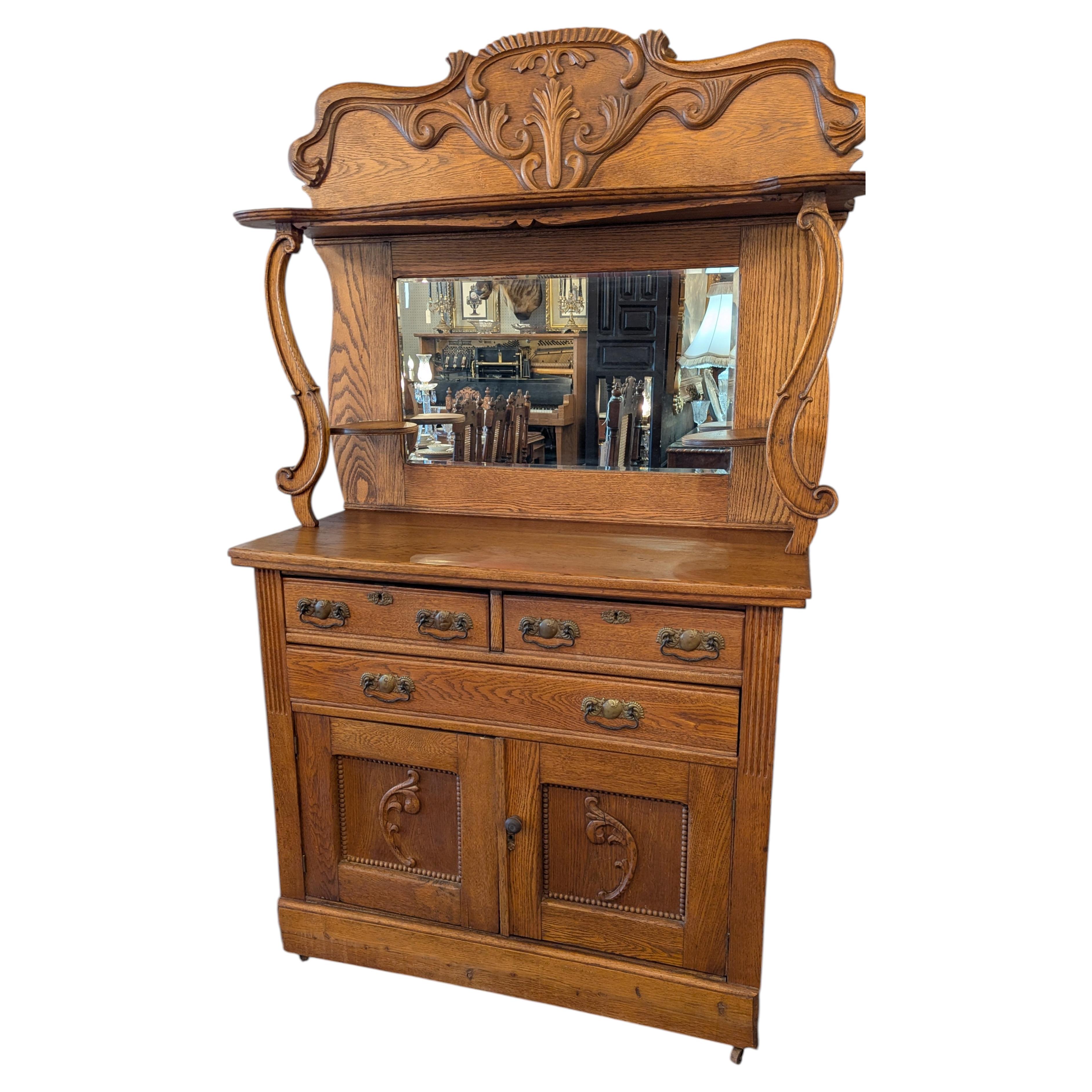 Victorian American Oak Sideboard