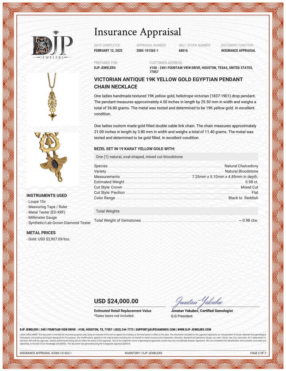 Victorian Antique 19K Yellow Gold Egyptian Pendant Chain Necklace For Sale 6