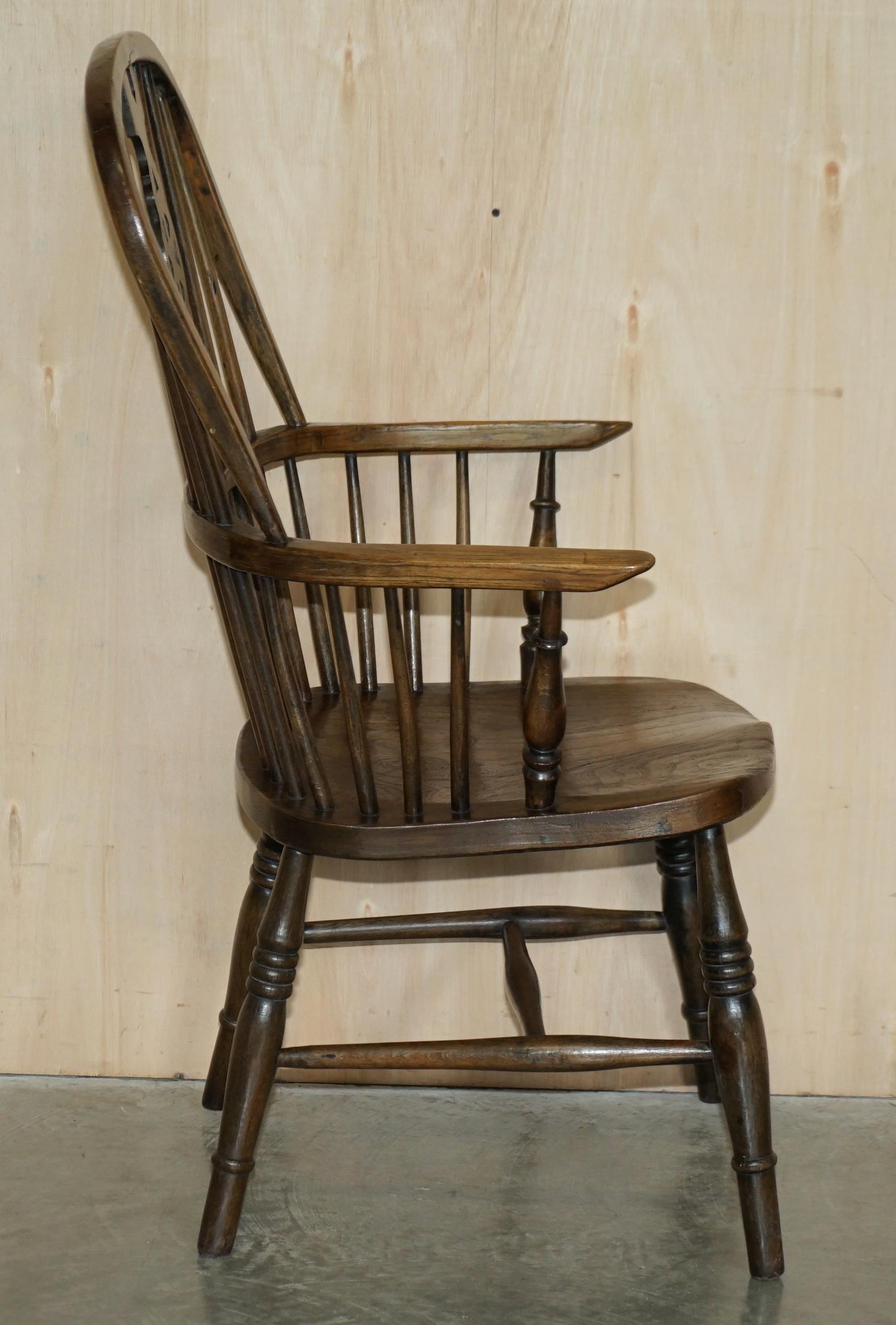 Victorian Antique 19th Century Elm Wheel Hoop Back West Country Windsor Armchair For Sale 11