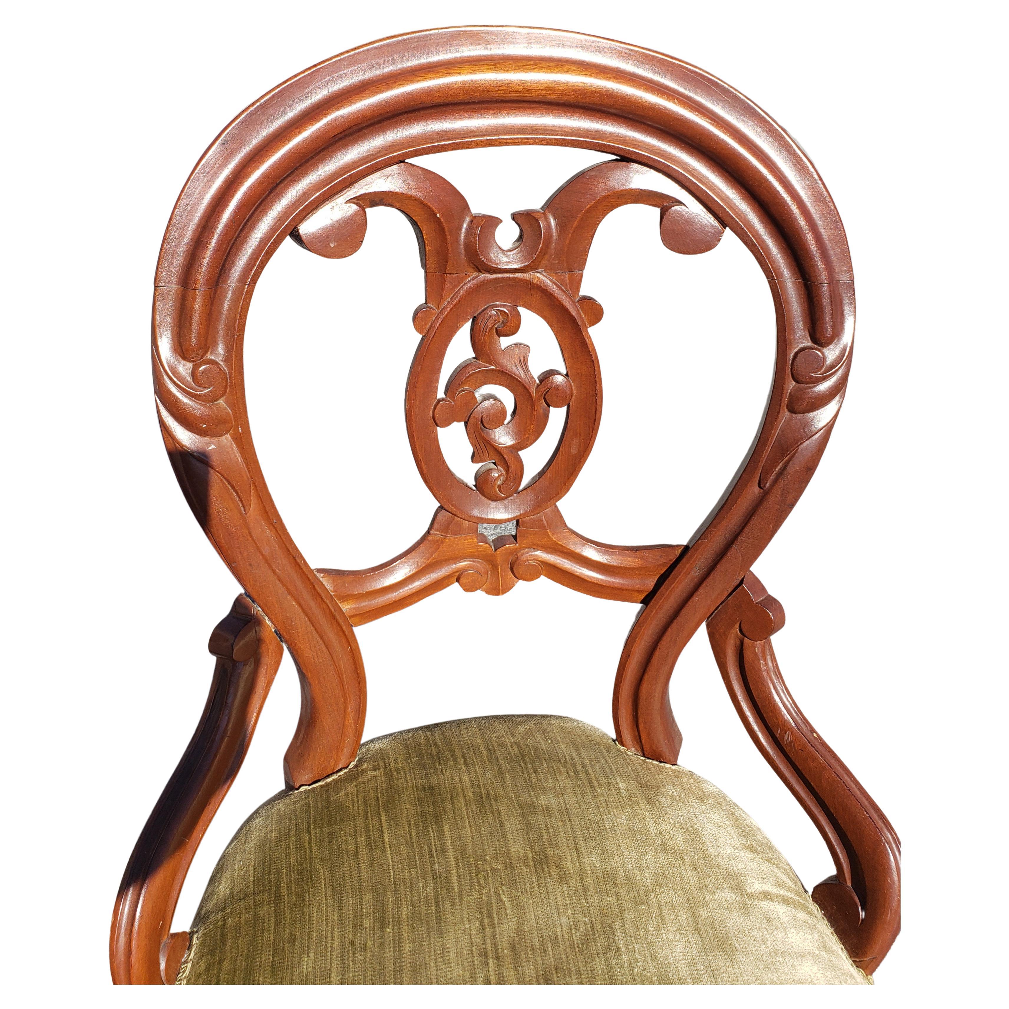 Victorian Antique Mahogany Carved Balloon Back Upholstered Seat Chair In Good Condition For Sale In Germantown, MD