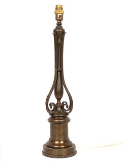 Victorian Arts & Crafts Brass Lamp with Vaseline Glass Shade, England, C.1895