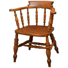 Antique Victorian Ash and Elm Smokers Bow Chair