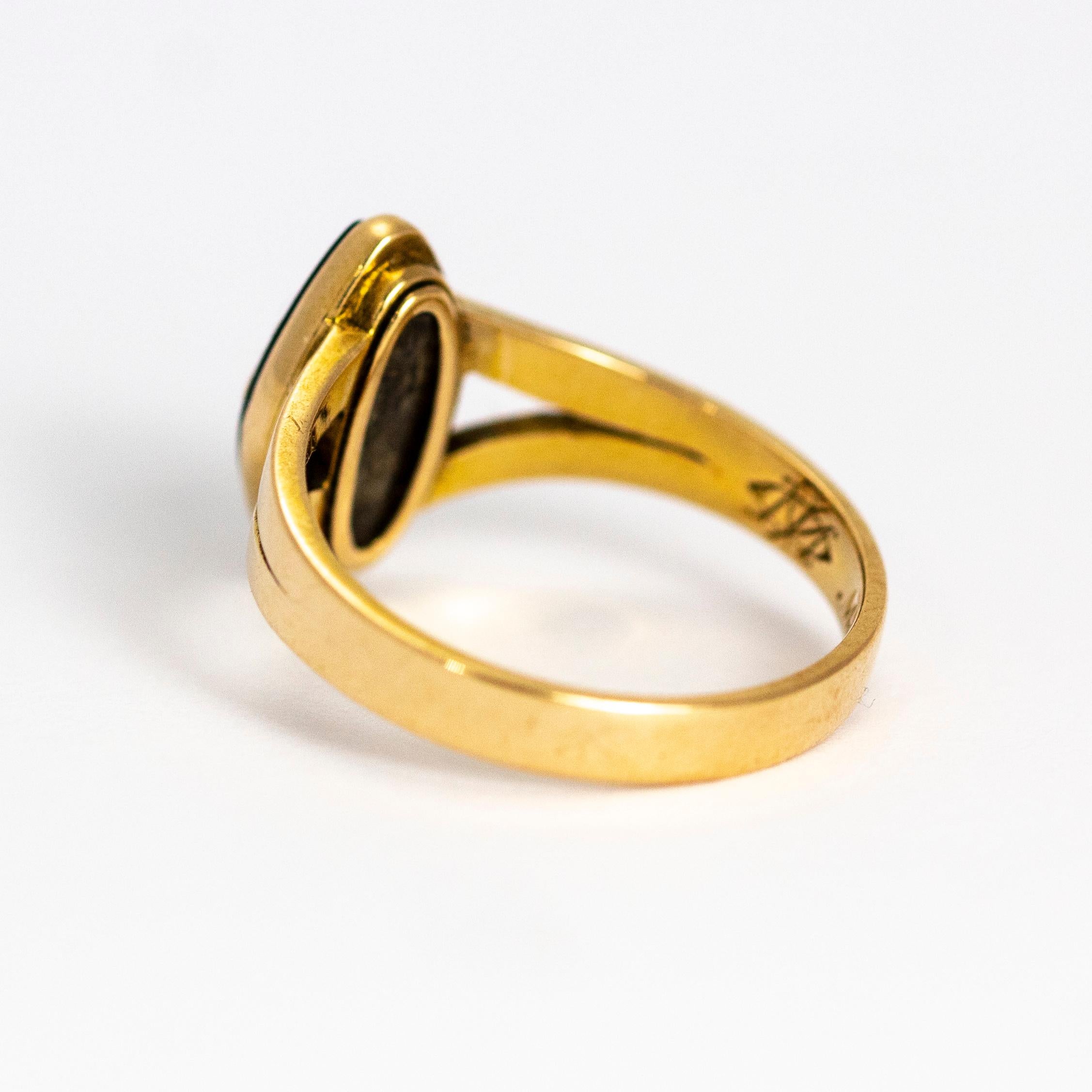 victorian morning ring