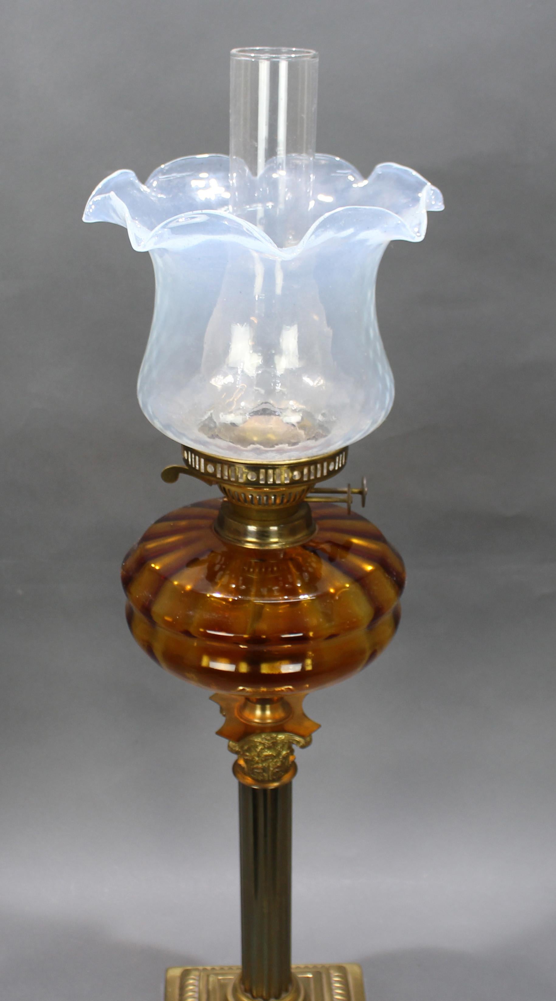 uranium glass kerosene lamp