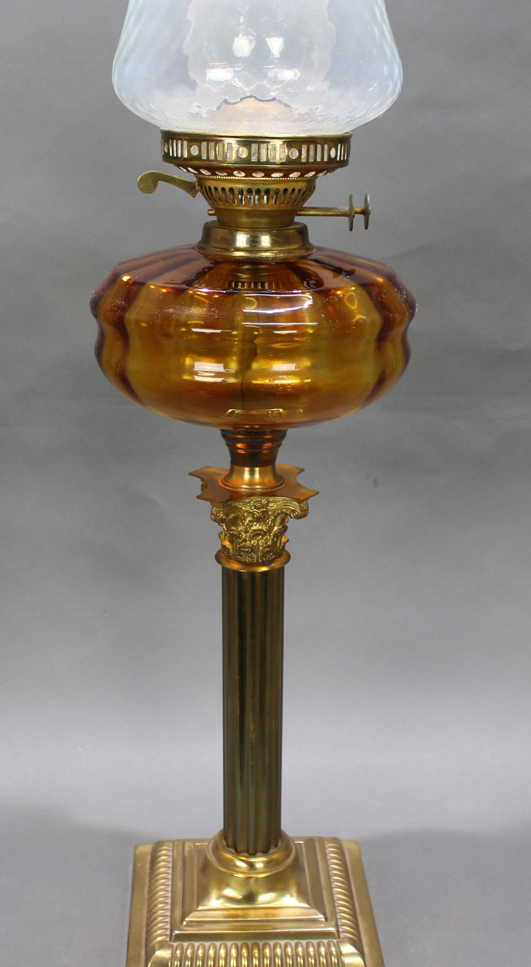vaseline oil lamp