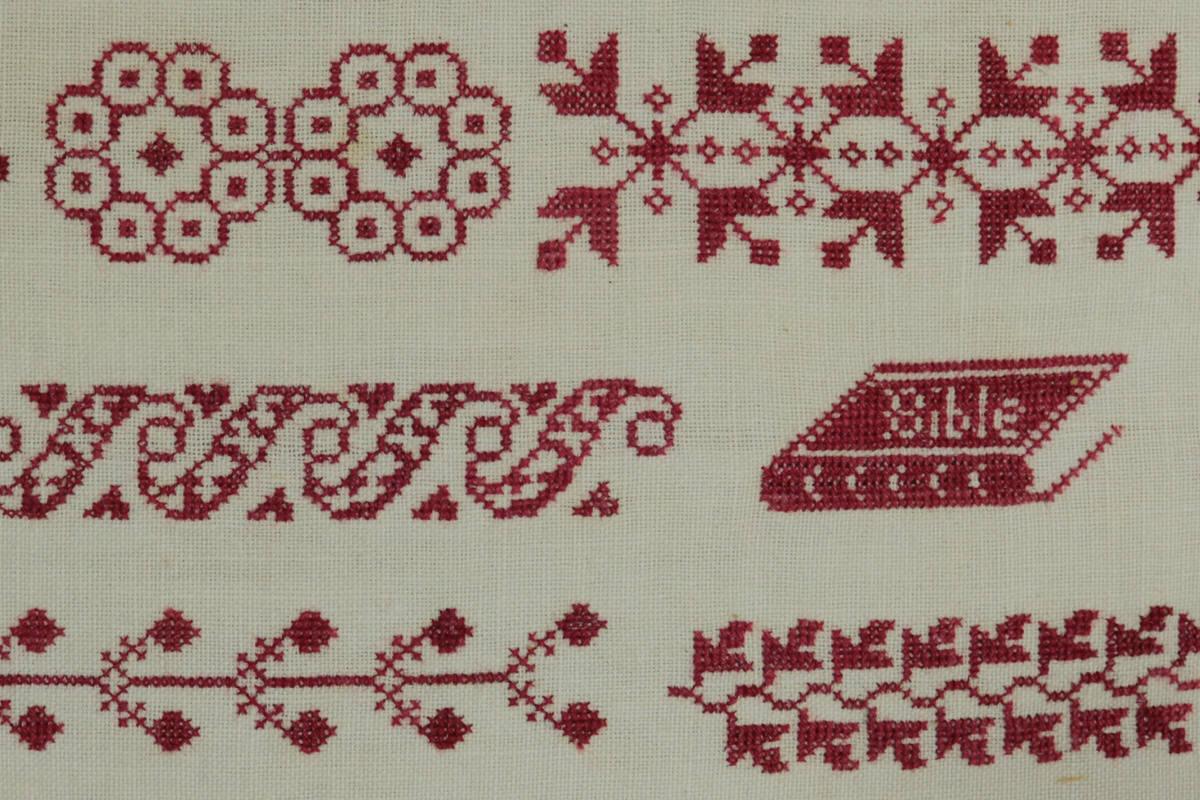 Embroidered Victorian Bristol Orphanage Sampler, 1879, by M Mountain