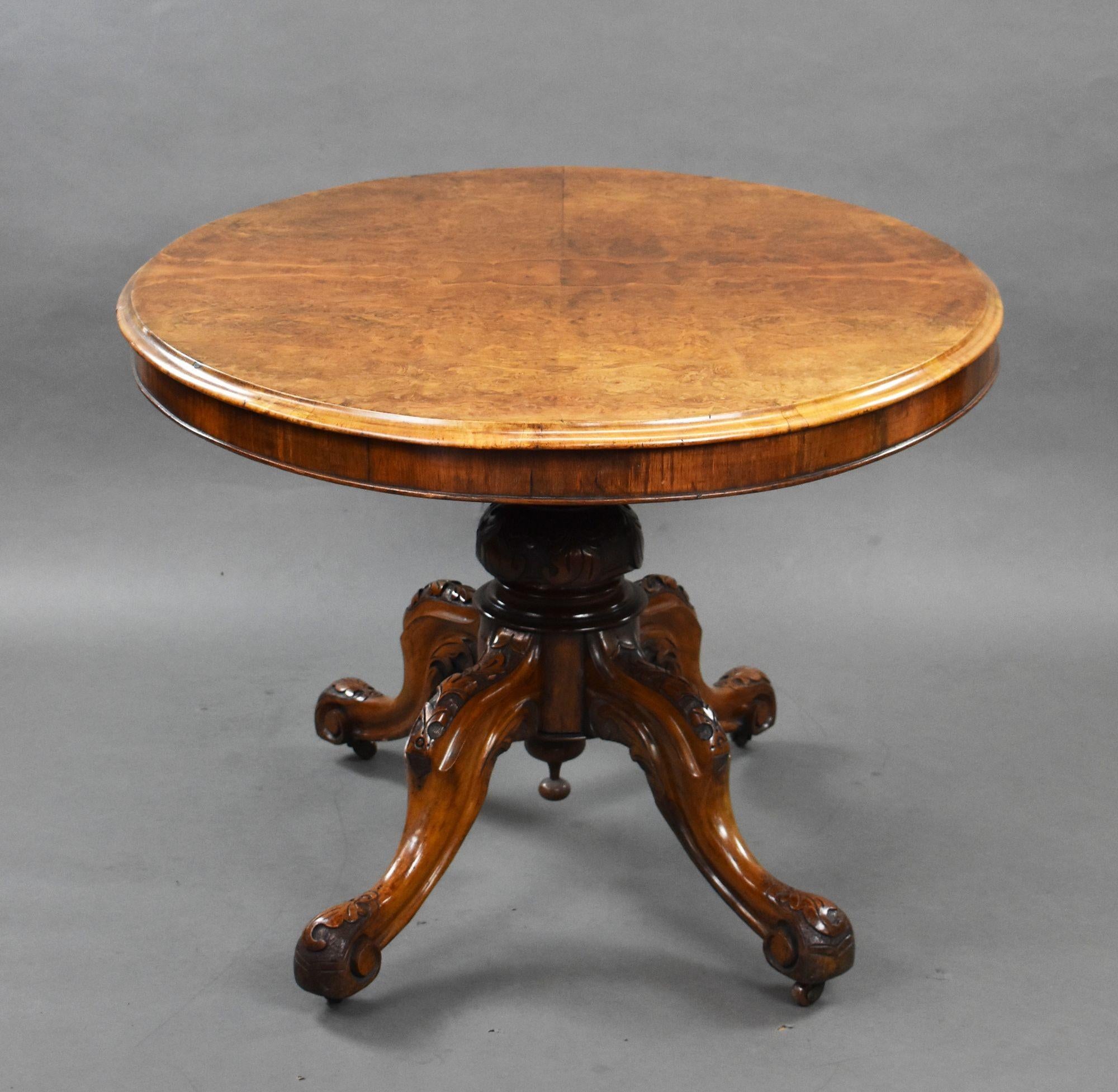 English Victorian Burr Walnut Oval Loo Table