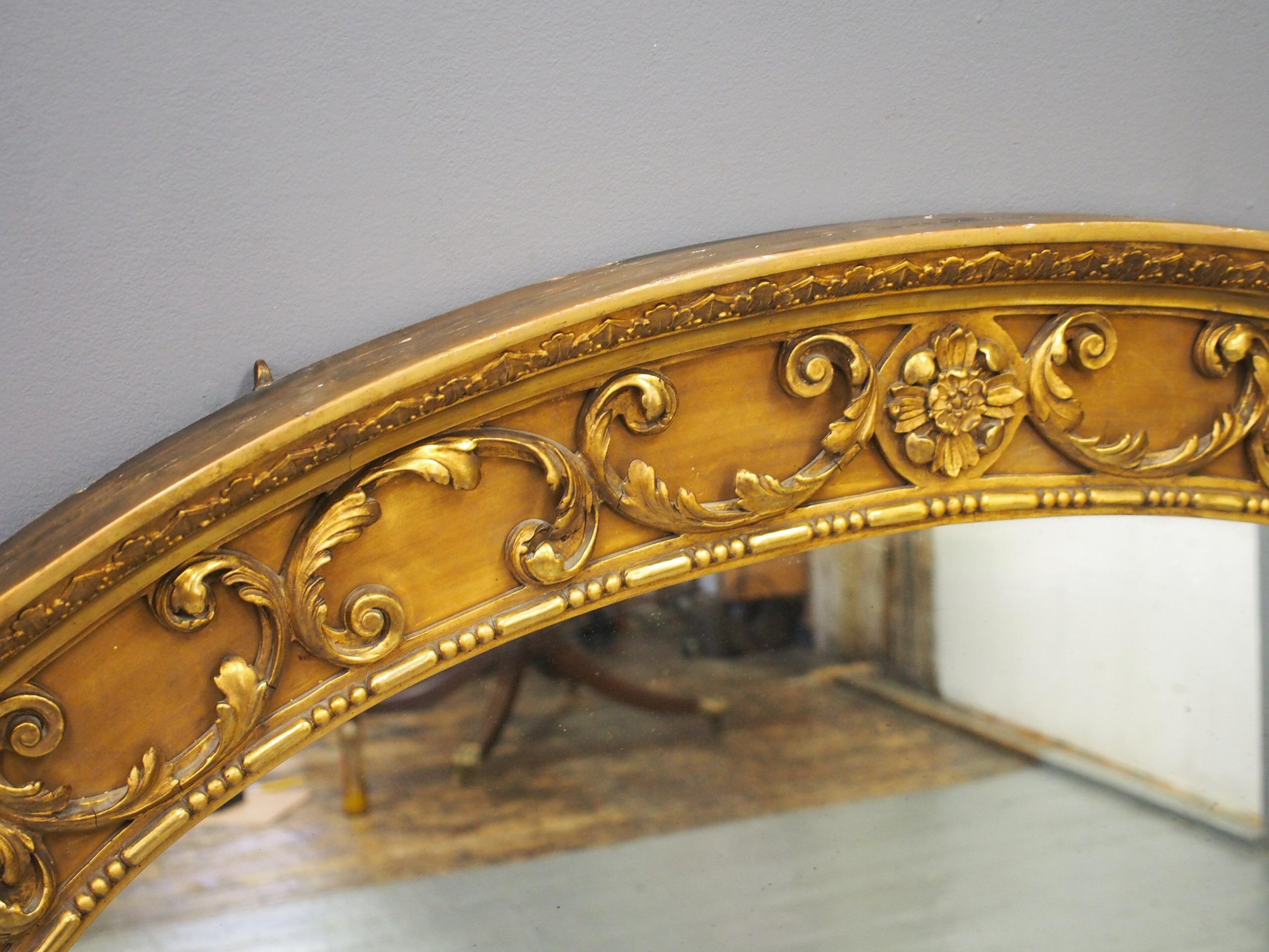 19th Century Victorian Carved Giltwood and Gesso Oval Mirror