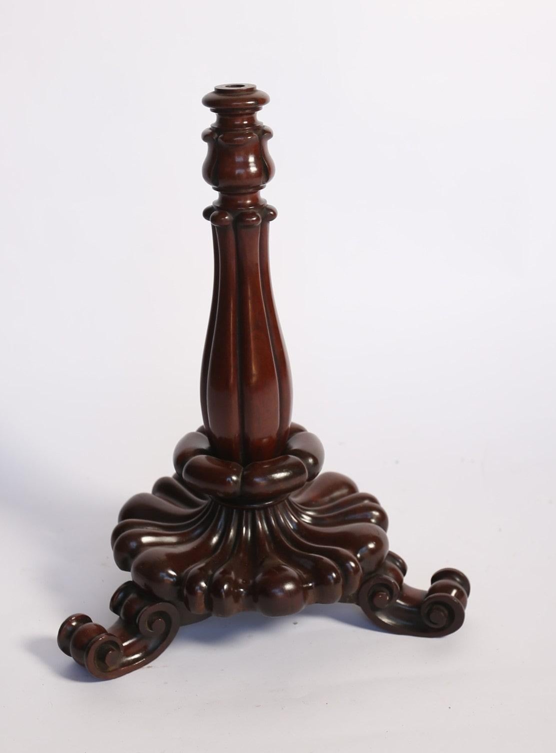 Poli Paravent victorien en acajou sculpté en vente