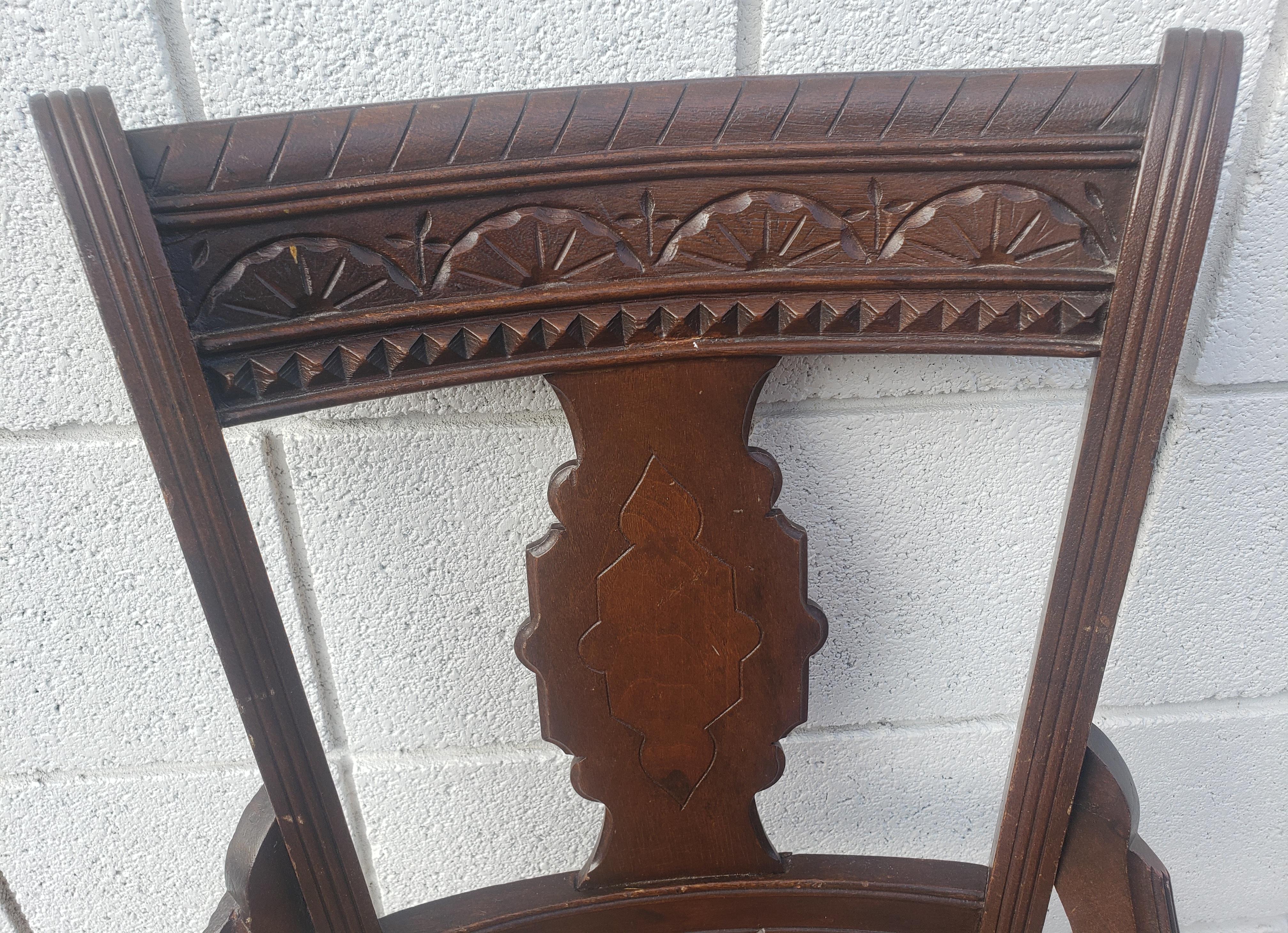 American Victorian Carved Walnut and Cane Seat Side Chair For Sale