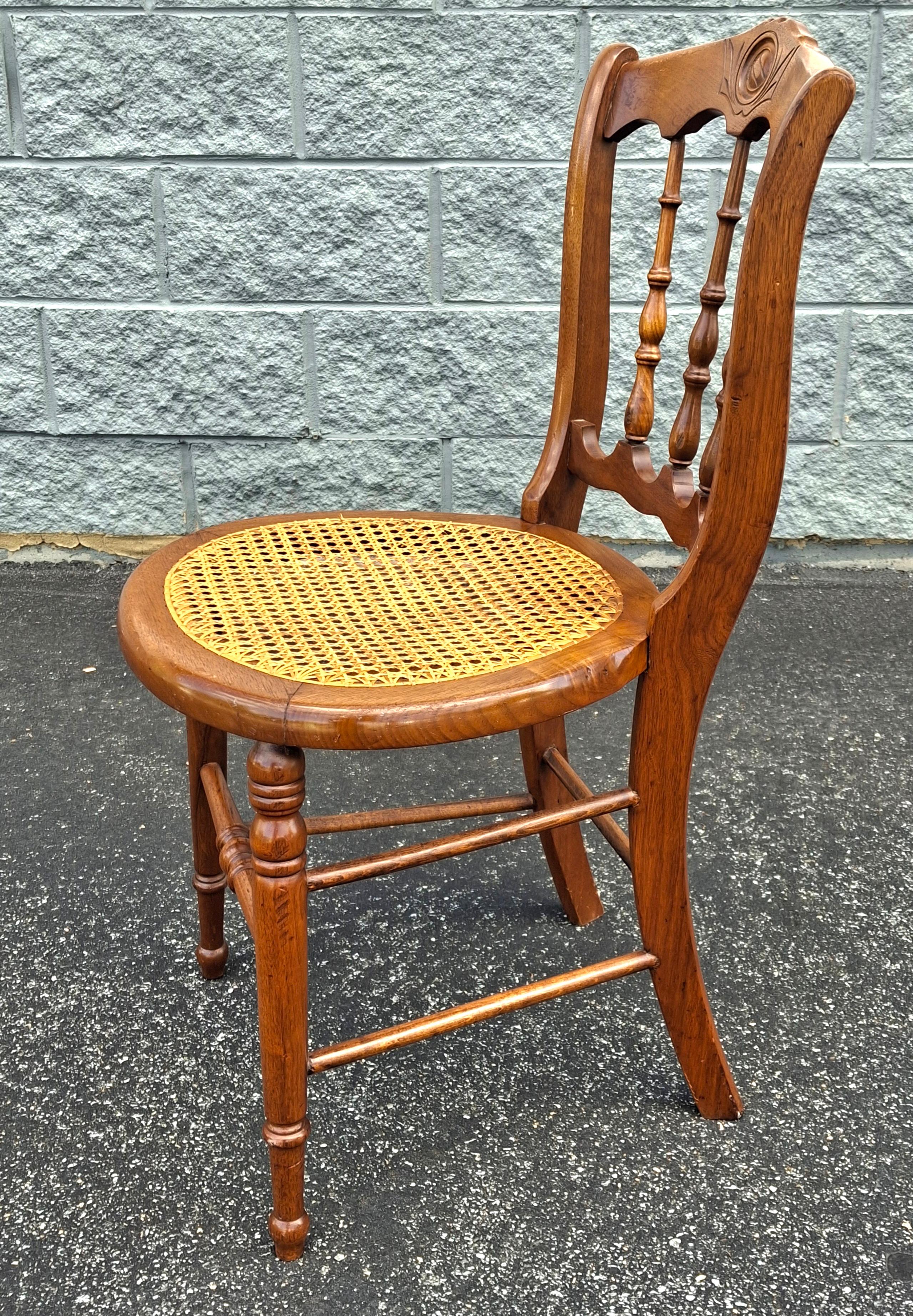 19th Century Victorian Carved Walnut and Cane Seat Side Chair For Sale