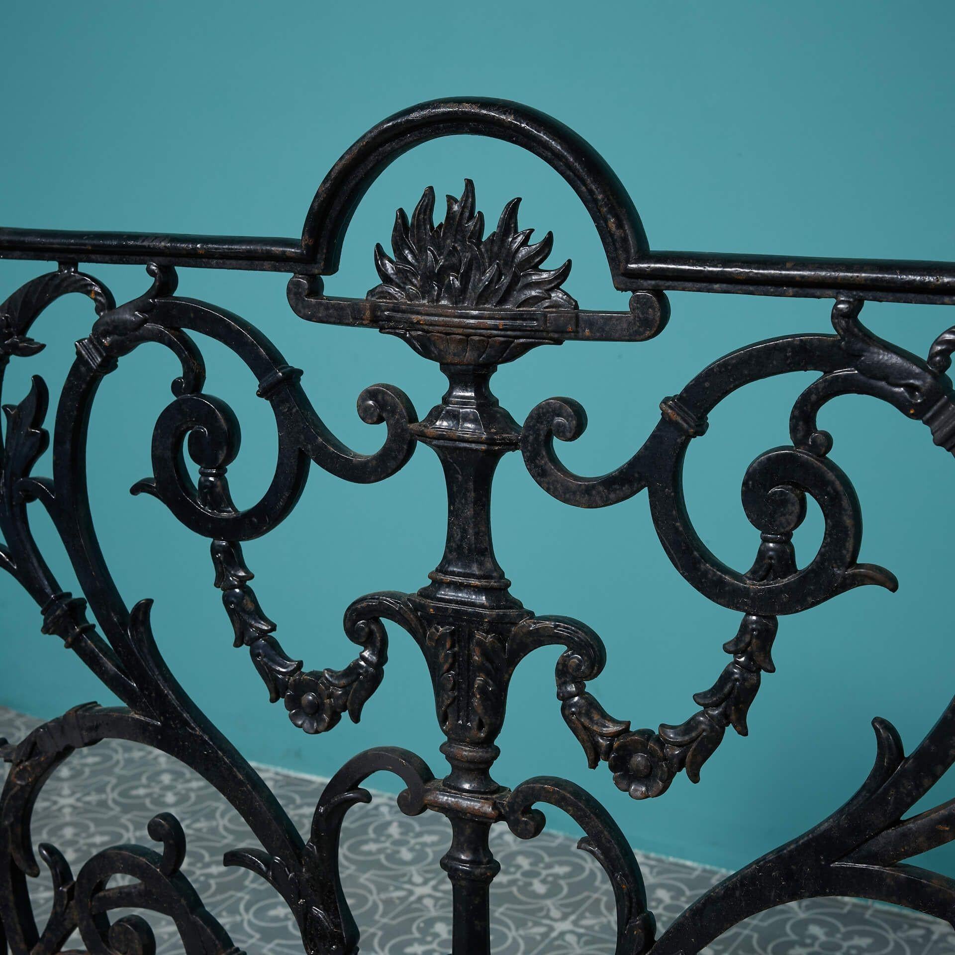 English Victorian Cast Iron Decorative Railing Panel For Sale