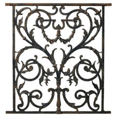 Victorian Cast Iron Decorative Railing Panel Antique Victorian Cast Iron Decorative Railing Panel