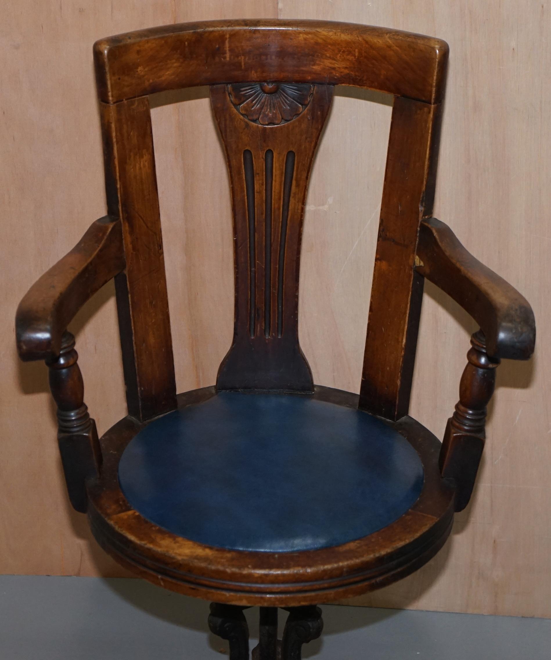 swivel captains chair