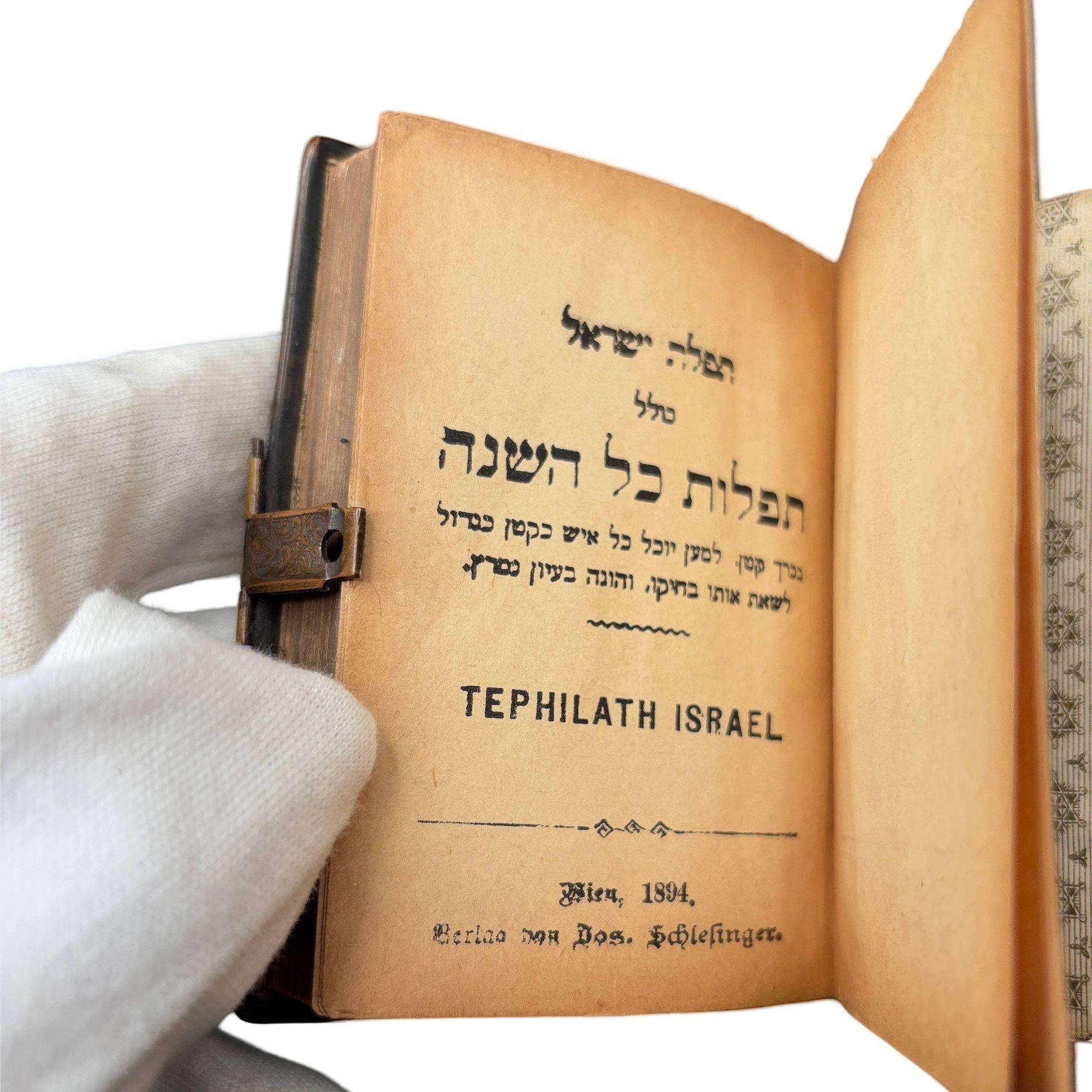 Livre de prières quotidiennes victorien en hébreu « Tephilath of Israel » avec couverture en os sculpté en vente 1