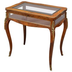 Victorian Display / Bijouterie Table in Rosewood