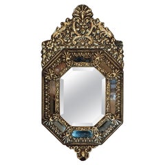 Victorian Embossed Brass Cushion Framed Mirror Victorian Embossed Brass Cushion Framed Mirror