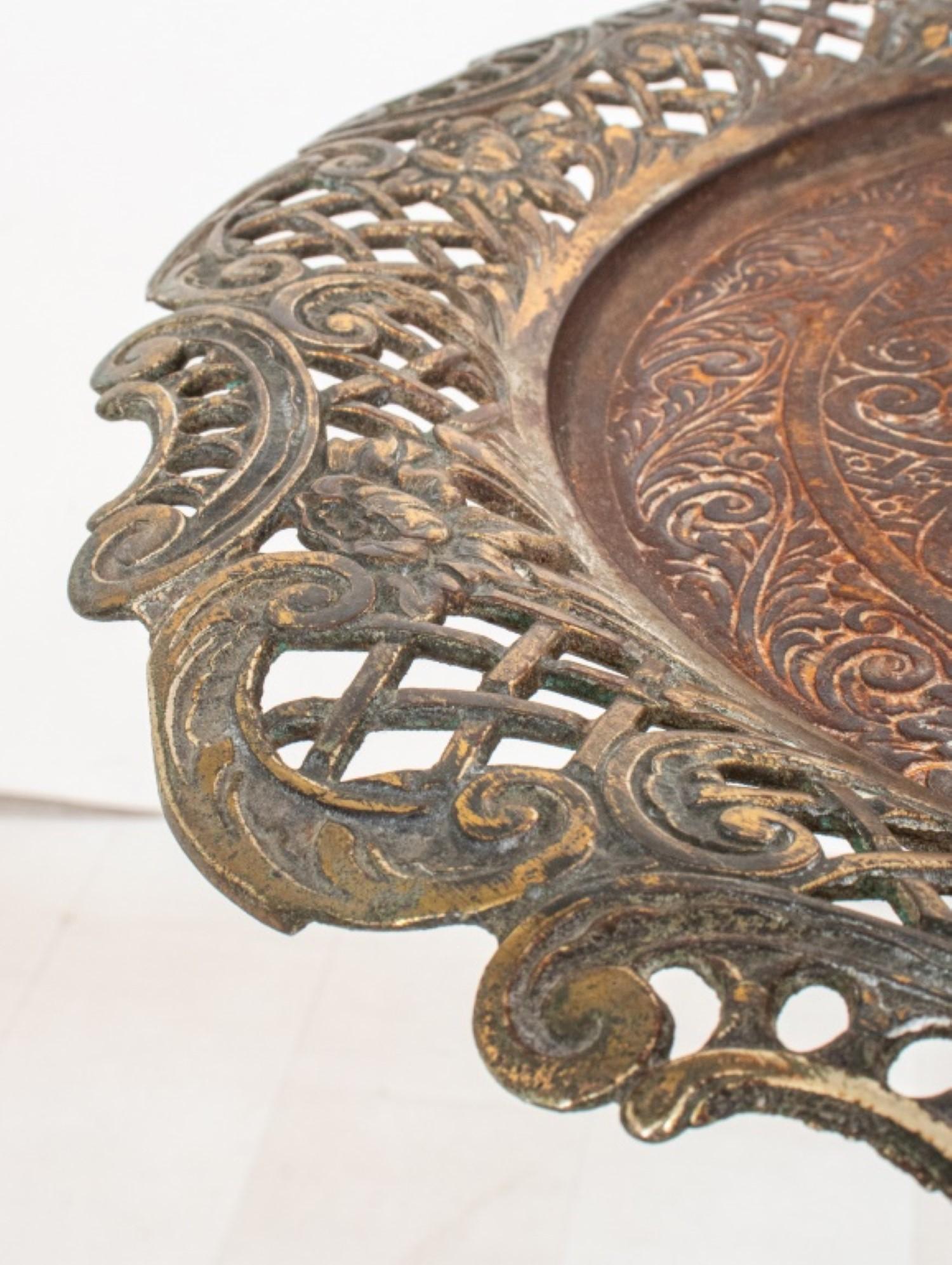 Victorian Engraved and Cast Brass Pedestal Table 1