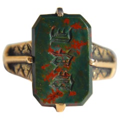 Victorian Era Antique Bloodstone 14 Karat Gold Rectangle Signet Ring