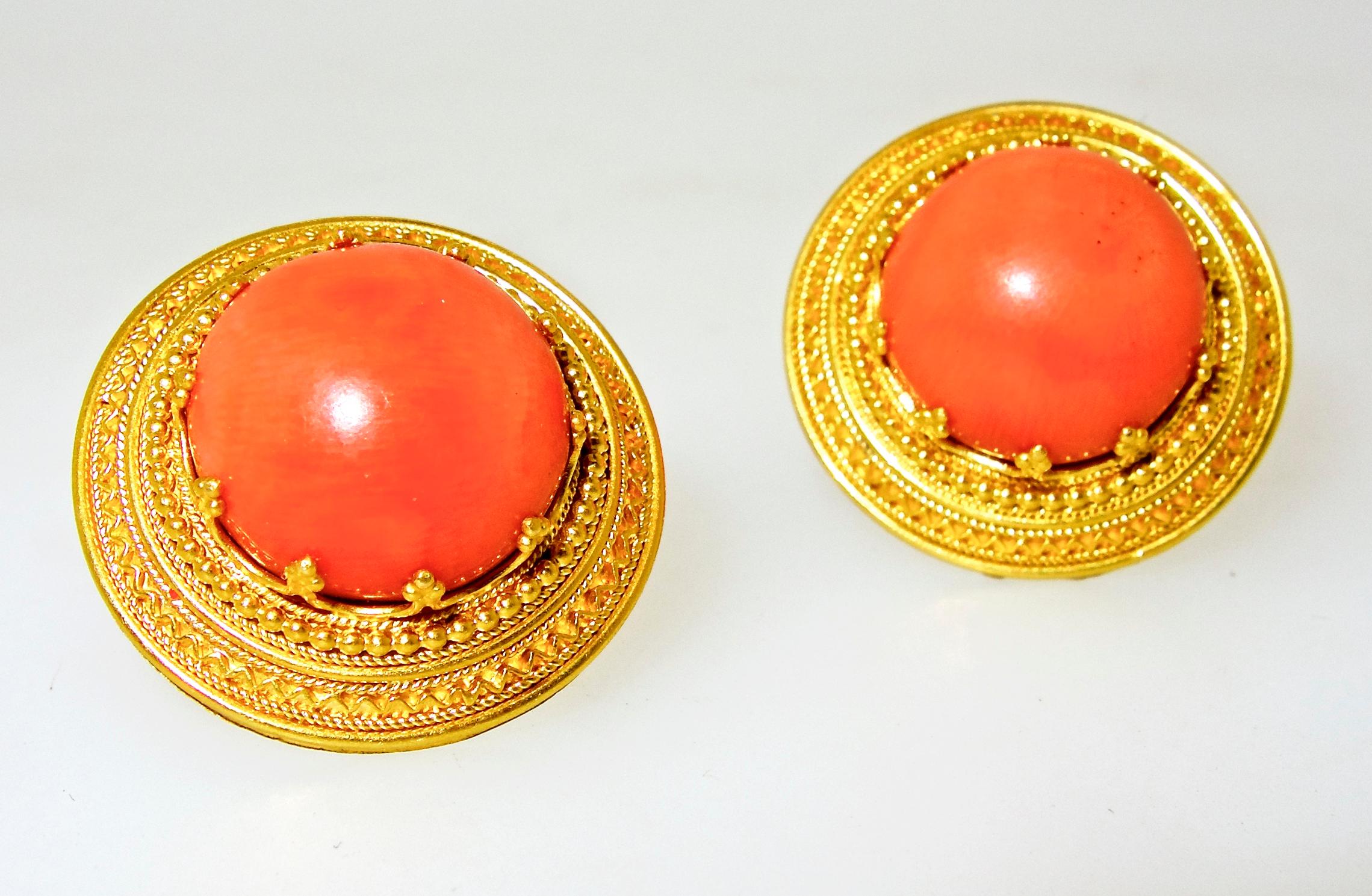 Victorian Etruscan Revival Coral Earrings and Brooch, circa 1975 In Good Condition In Aspen, CO