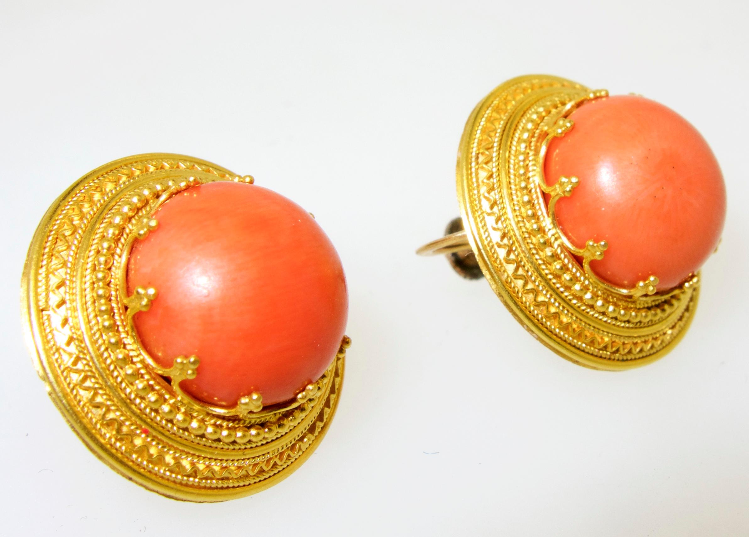Women's or Men's Victorian Etruscan Revival Coral Earrings and Brooch, circa 1975