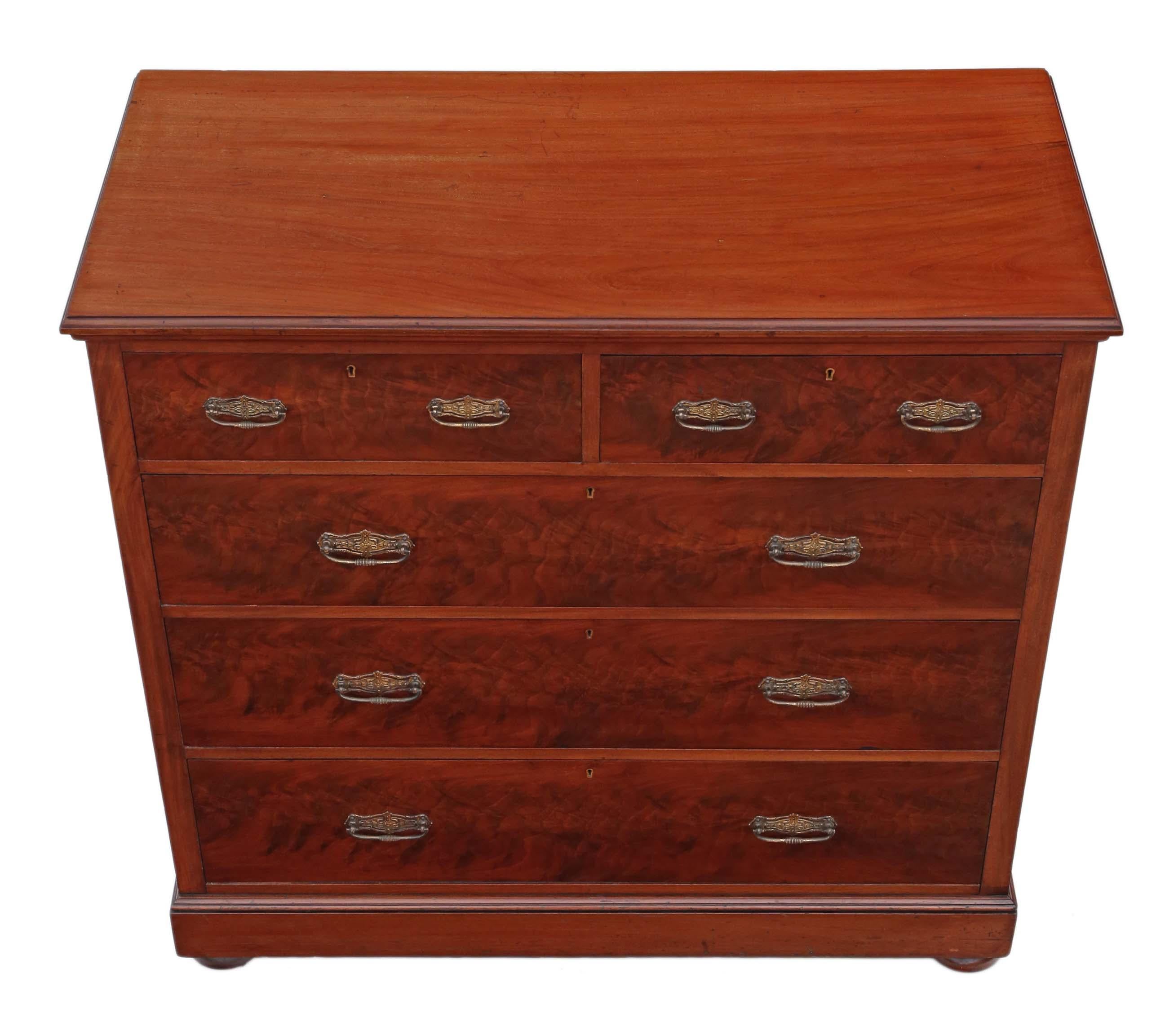 Victorian Flame Mahogany Chest of Drawers In Good Condition In Wisbech, Cambridgeshire