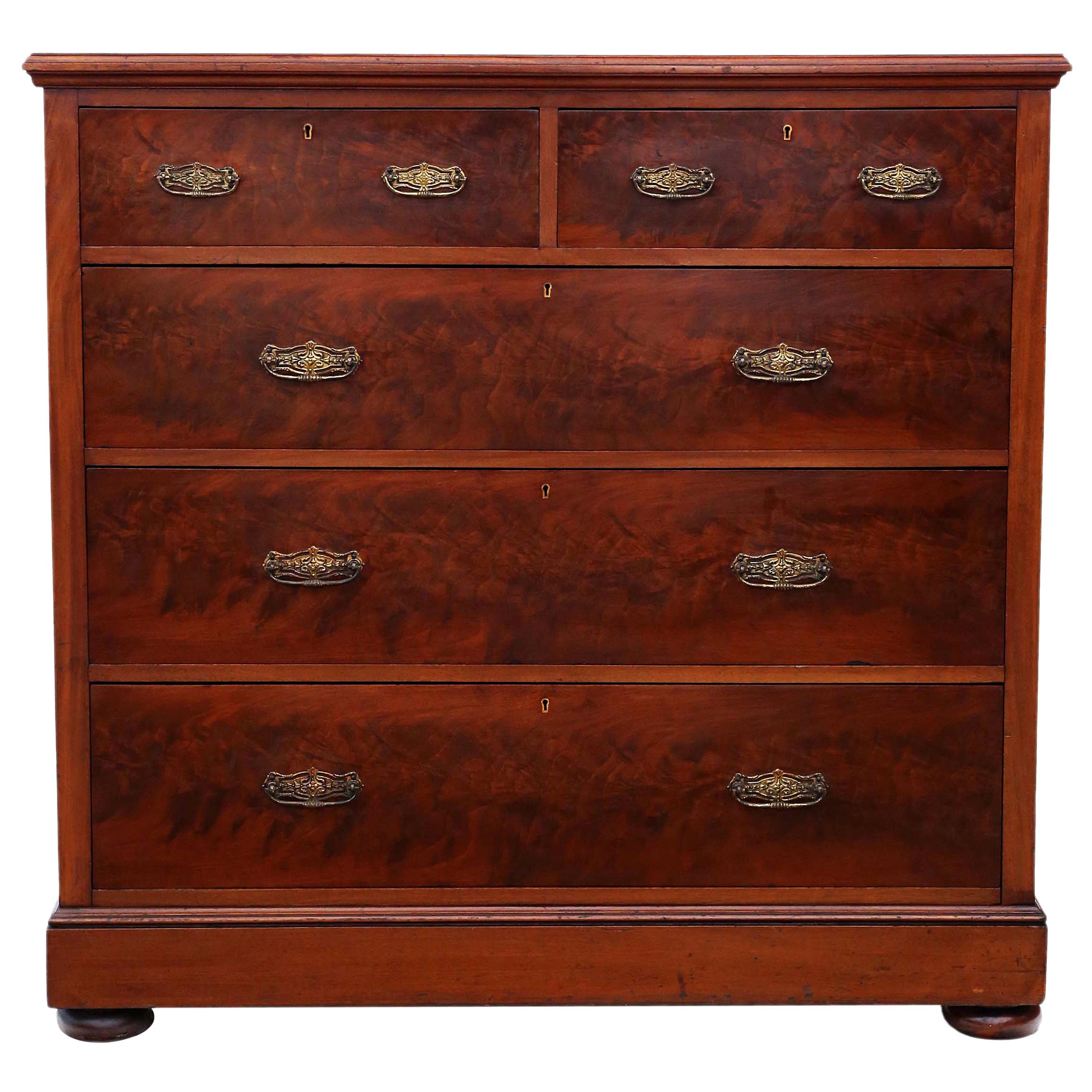 Victorian Flame Mahogany Chest of Drawers