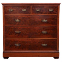 Antique Victorian Flame Mahogany Chest of Drawers