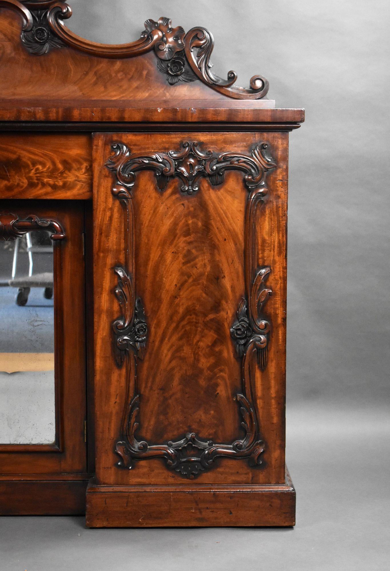 19th Century Victorian Flame Mahogany Sideboard For Sale