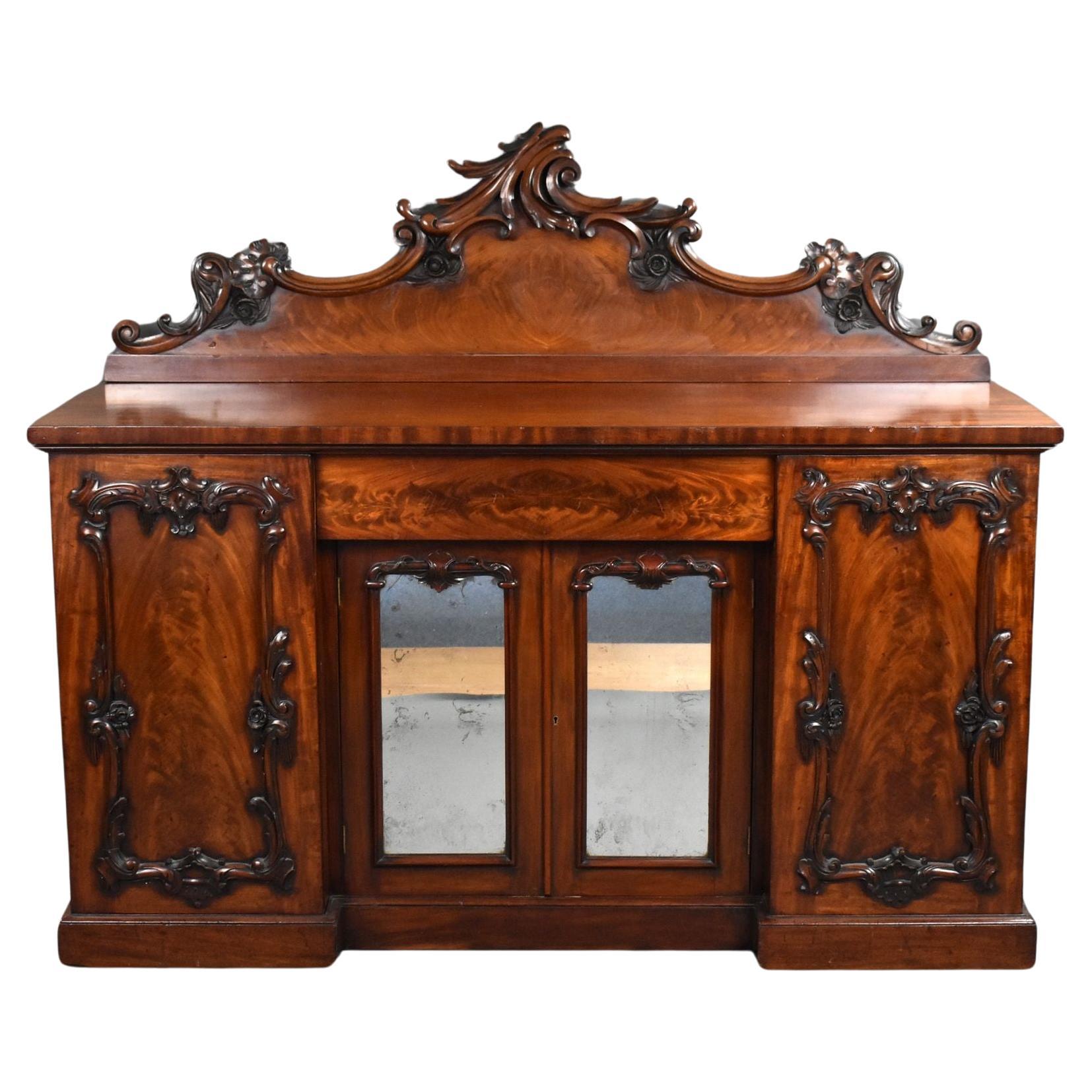 Victorian Flame Mahogany Sideboard For Sale