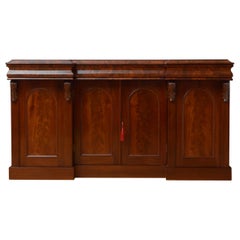 Victorian Flamed Mahogany 4-Door Sideboard