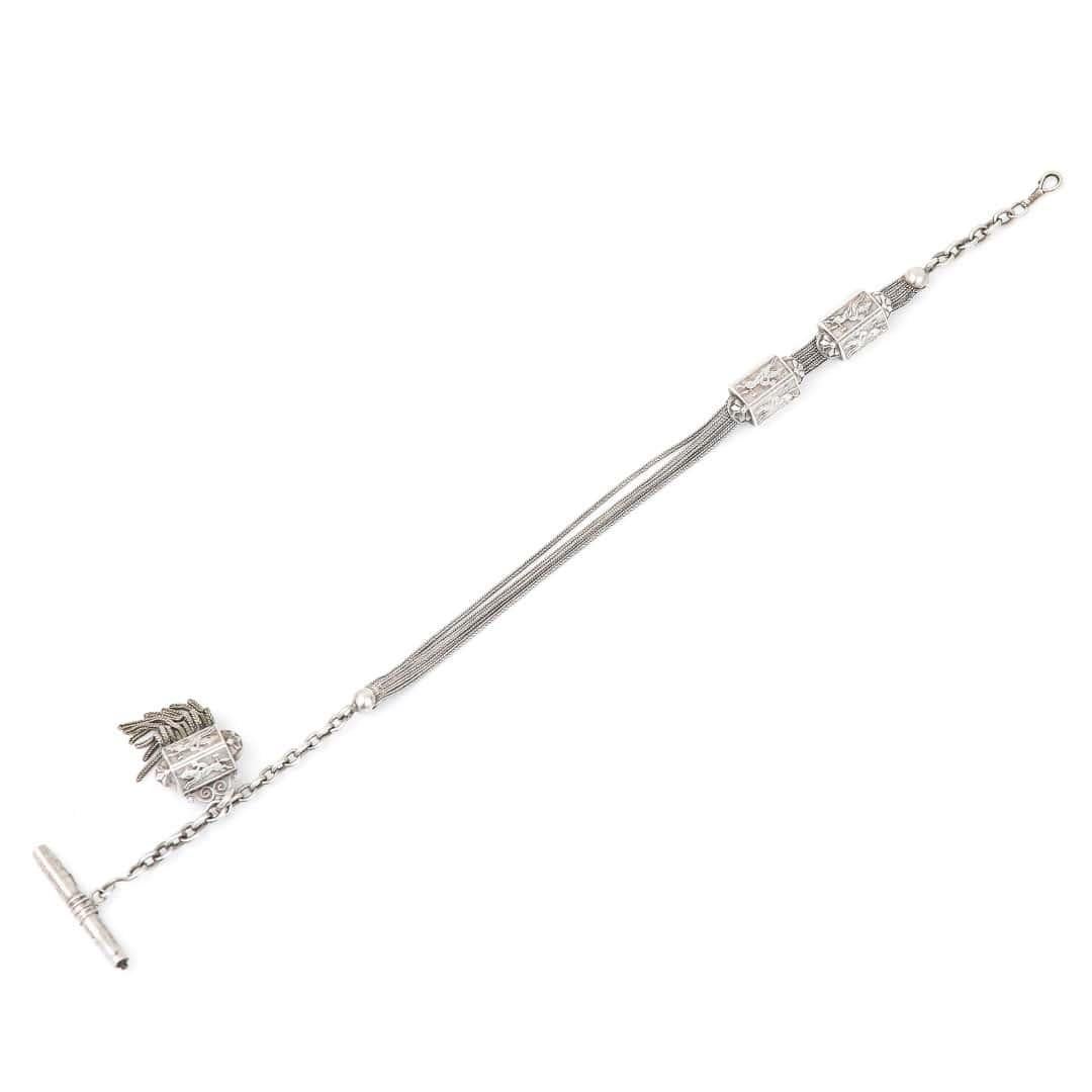 Women's or Men's Victorian French Silver Racing Horse Long Albertina Chain, Circa 1880