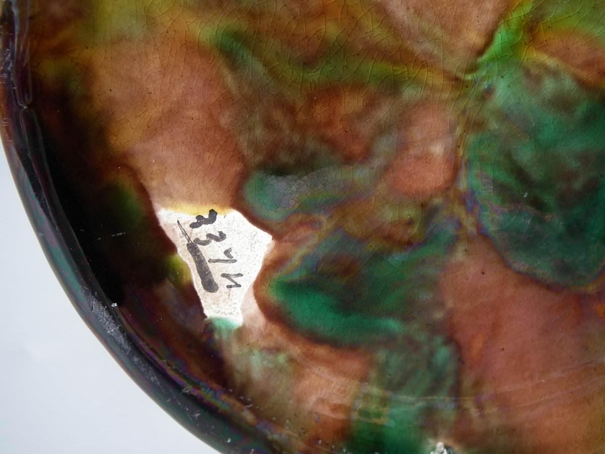 Glazed Victorian George Jones Majolica Rustic Blossom Pitcher For Sale
