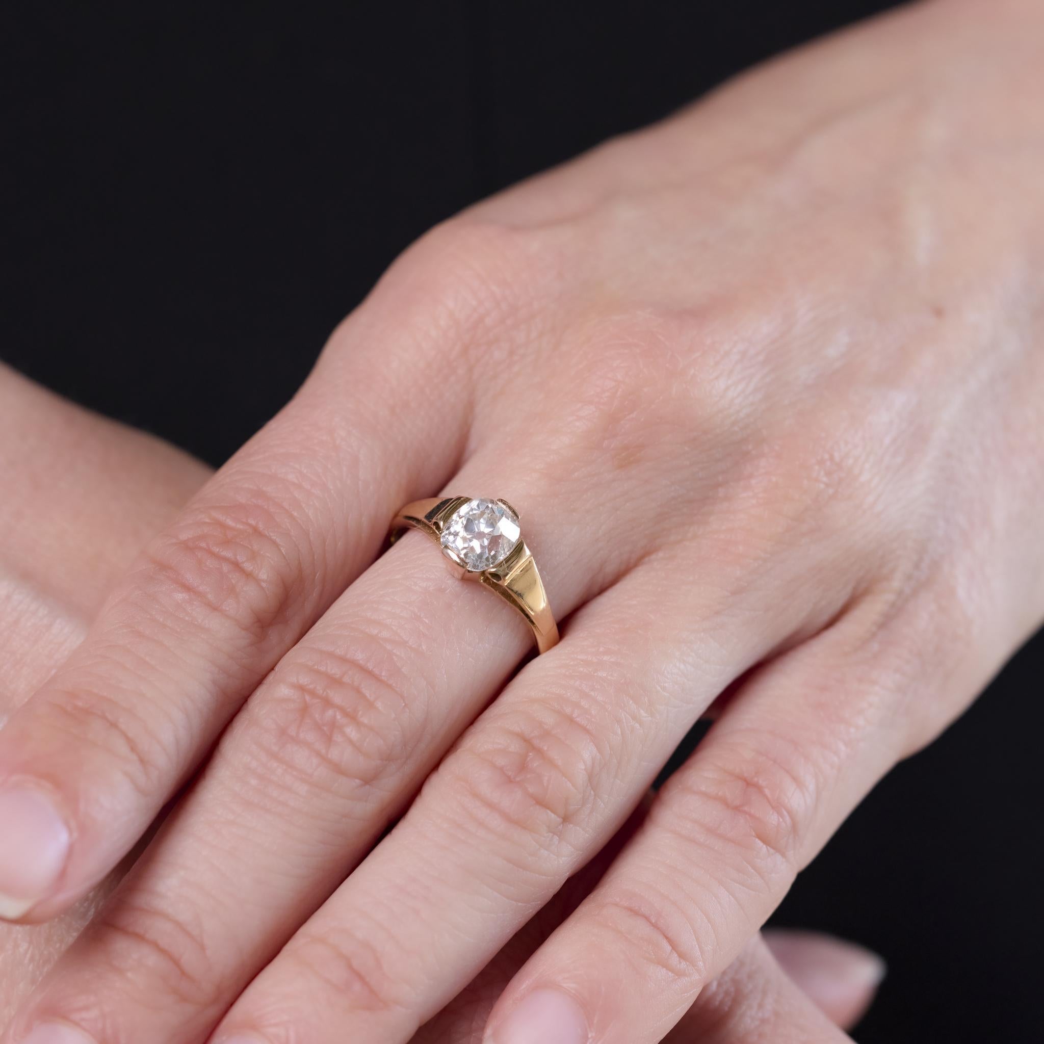 Victorian GIA 1.61 carat old mine cut diamond 14k yellow gold engagement ring Talla antigua en venta