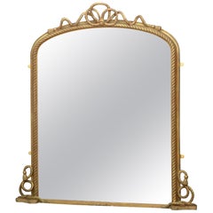 Antique Victorian Gilded Wall Mirror
