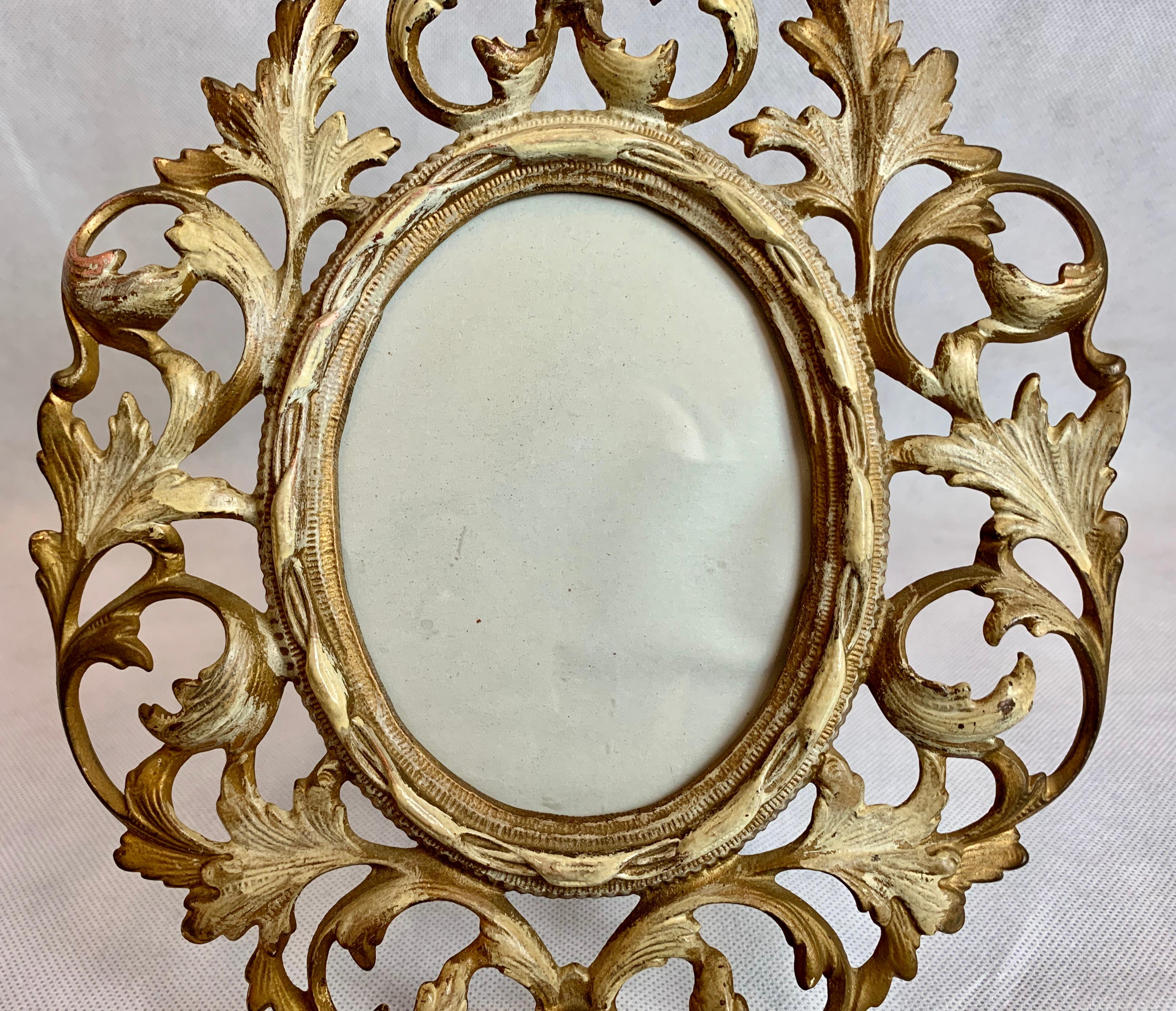 Cast Gilt and Patinated Victorian Ovoid Photo Frame