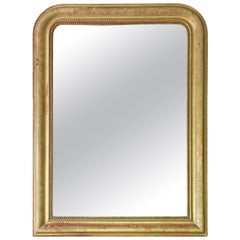 Antique Victorian Gilt Overmantle or Wall Mirror